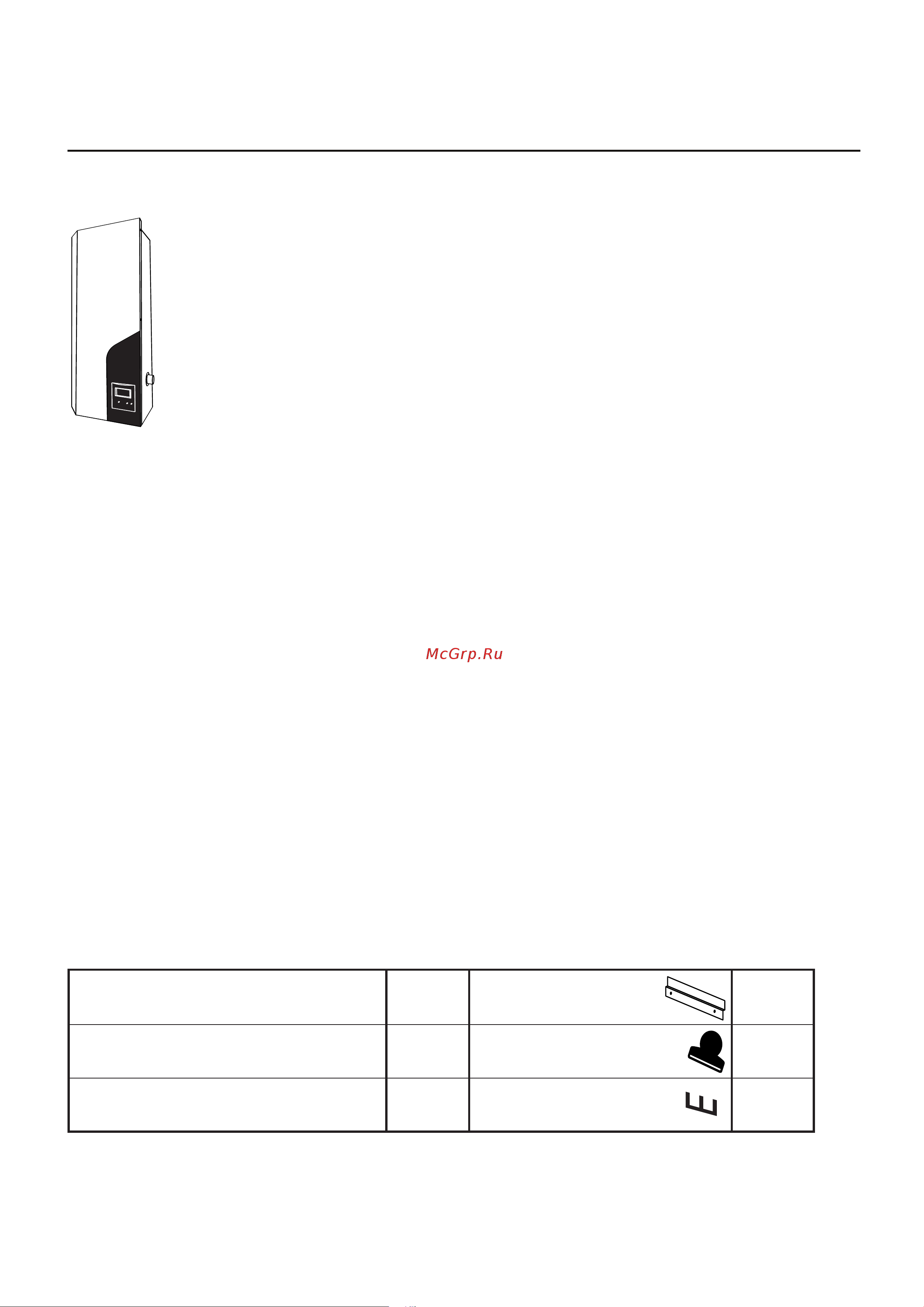 Skat SILVER STS-6 [5/24] Skat silver sts 12