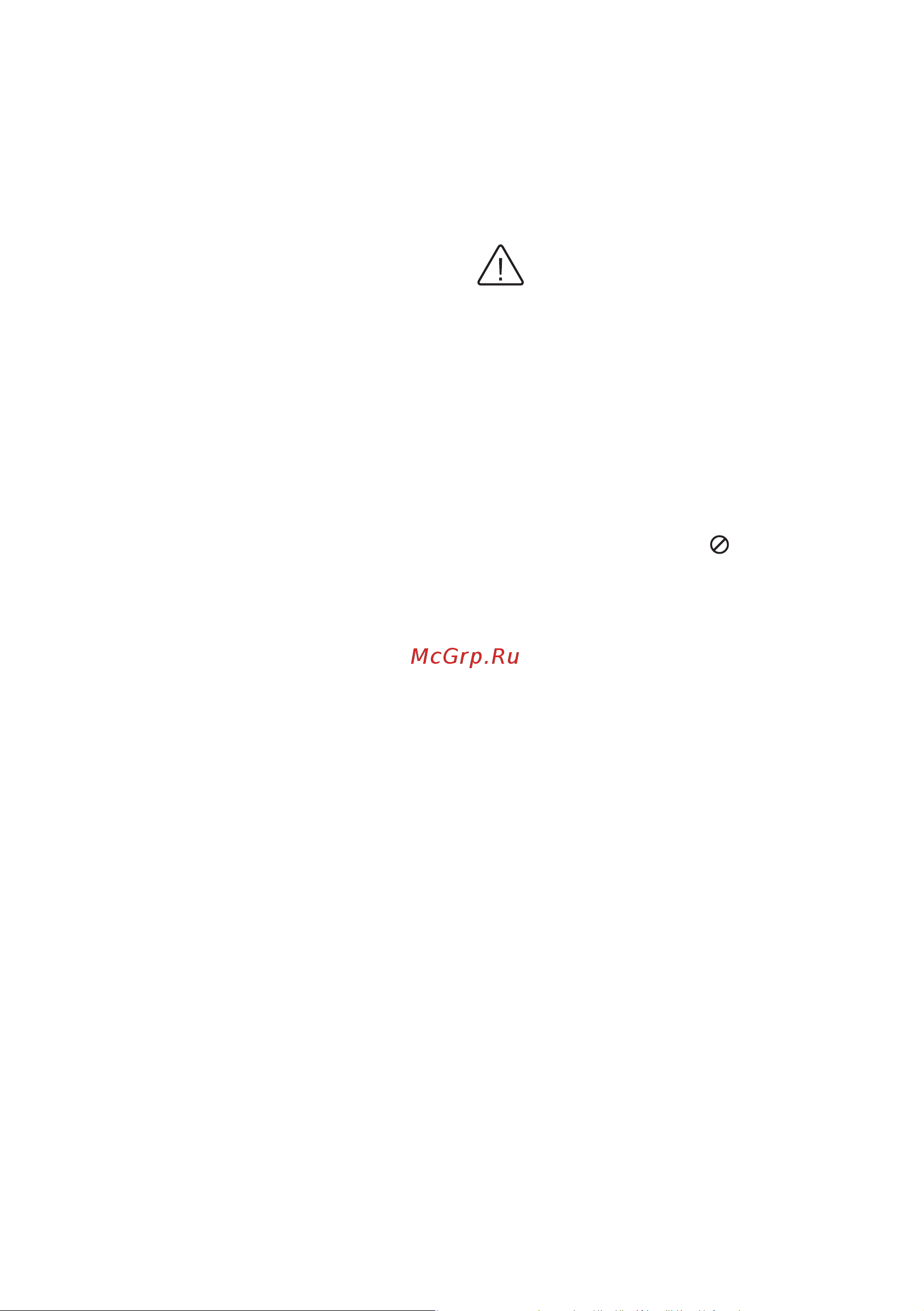 Philips AWH1618/51(100YB) [15/46] Attention