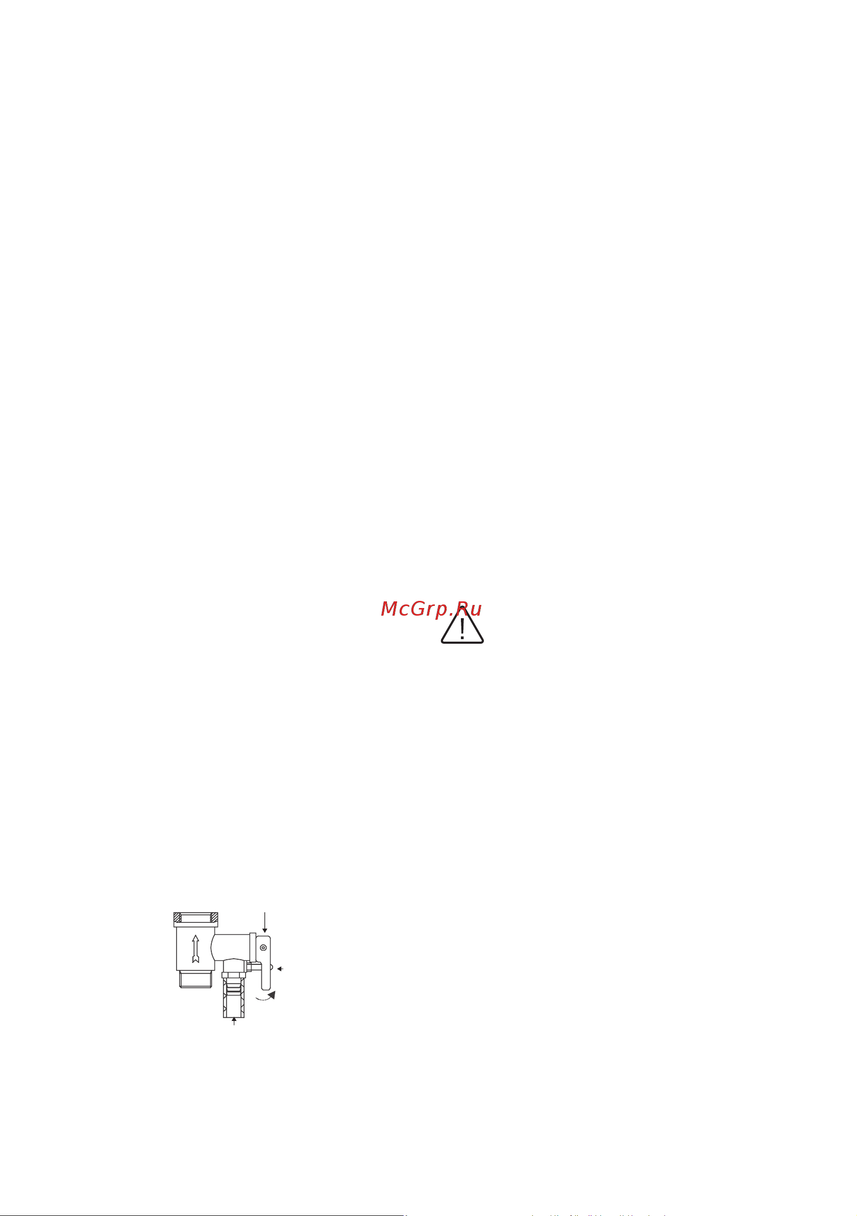 Philips AWH1616/51 (50YB) [16/46] Service