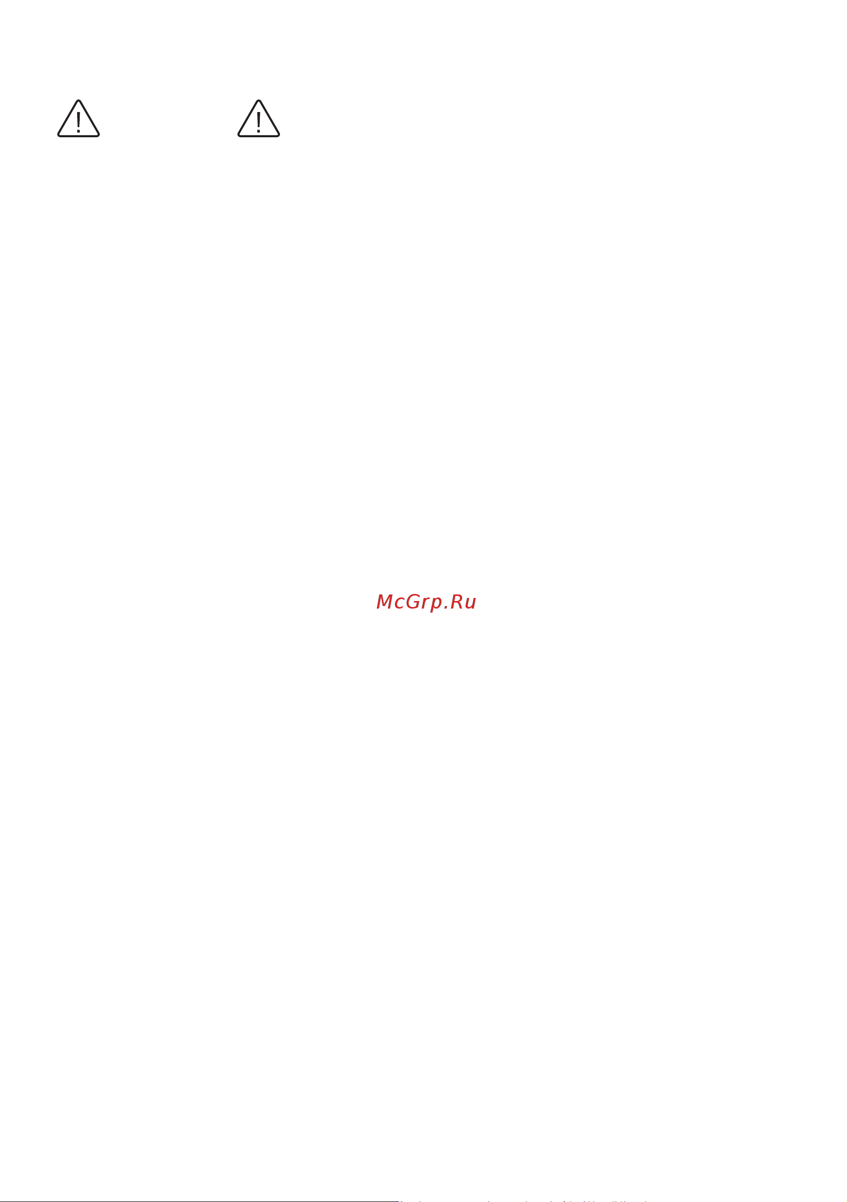 Philips AWH1615/51 (30YB) [6/46] Safety regulations