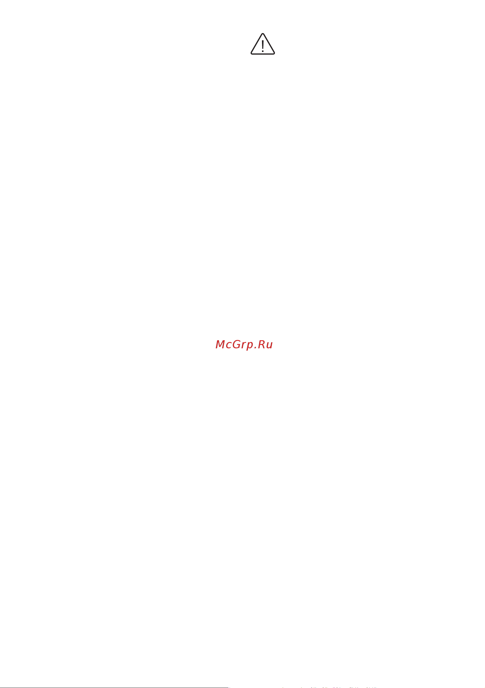 Philips AWH1610/51 (30YA) [13/46] Attention