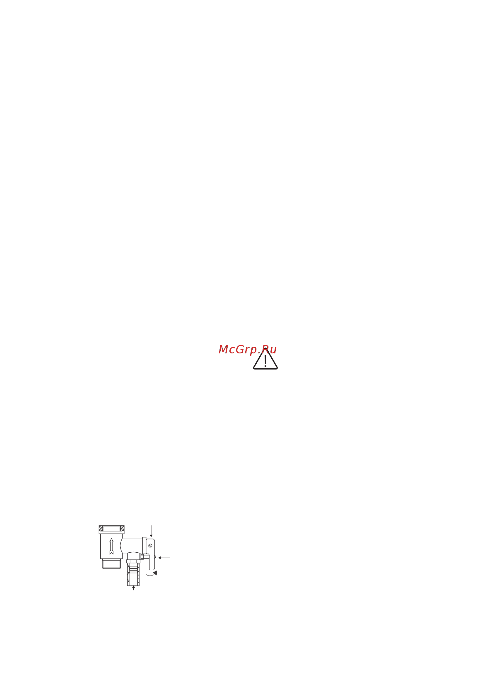 Philips AWH1601/51 (50DA) [16/46] Service