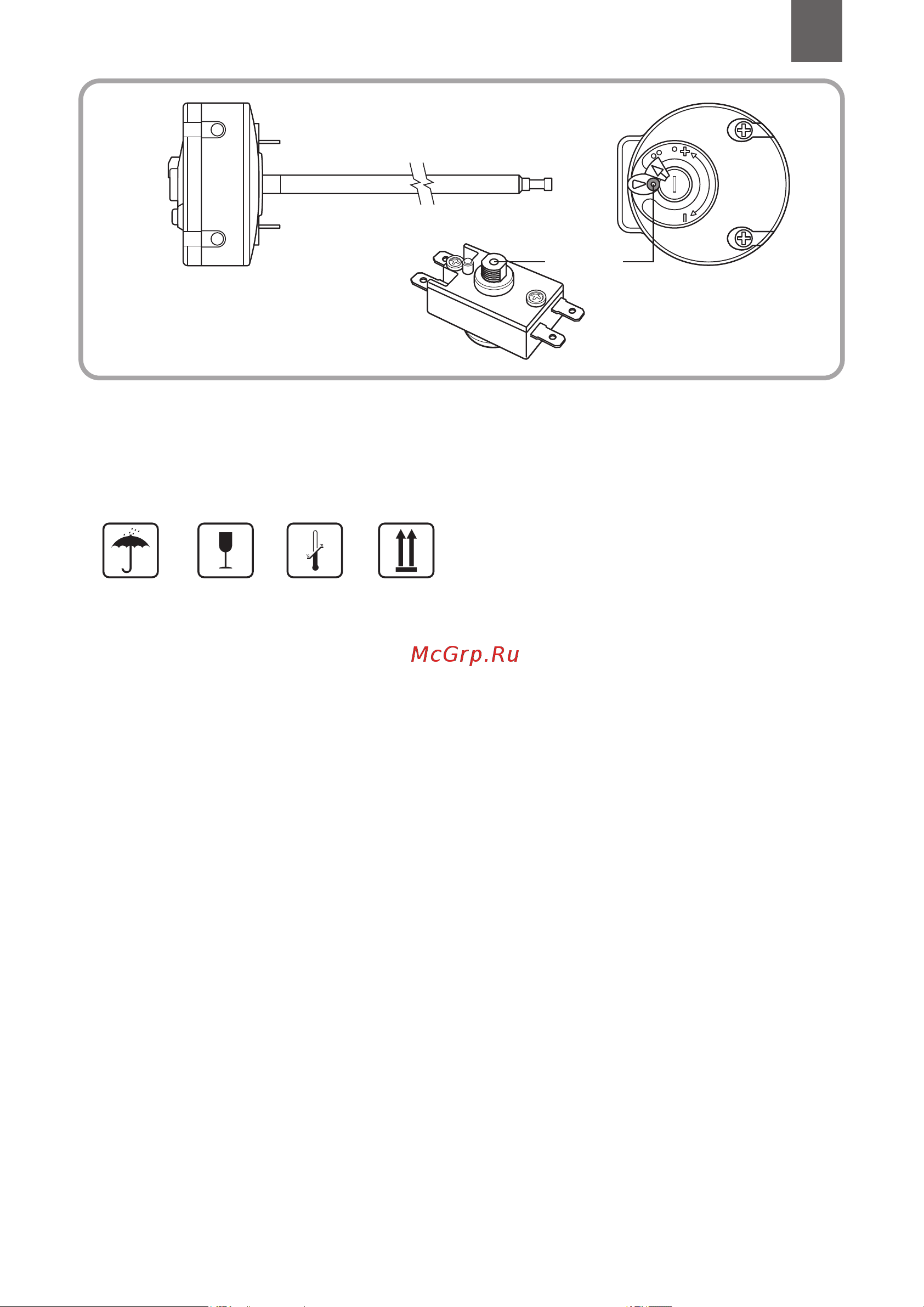Thermex Circle 80 V [13/17] Инструкция по эксплуатации circle 13