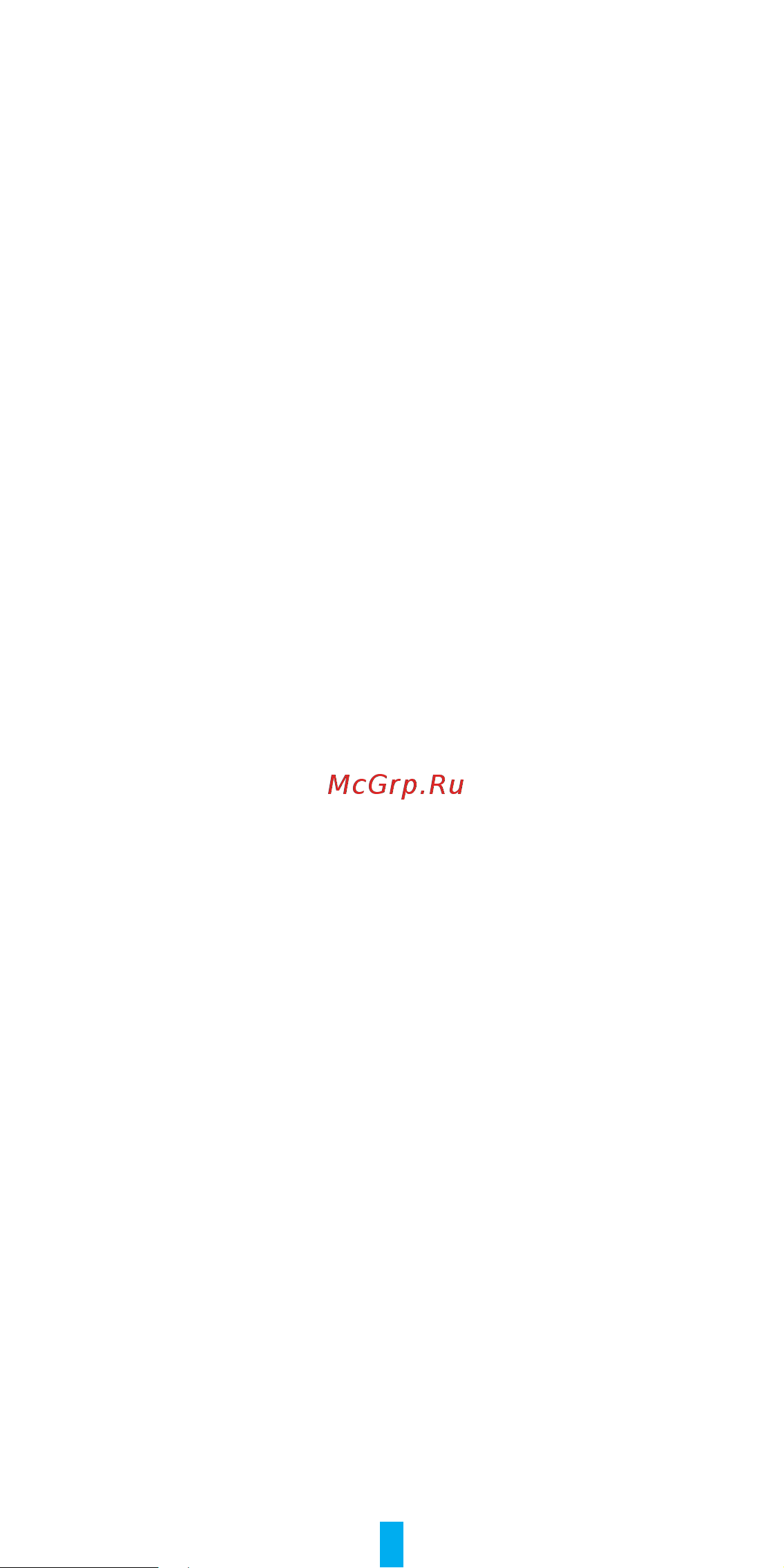 Ezviz CS-H3 [10/14] Настройки