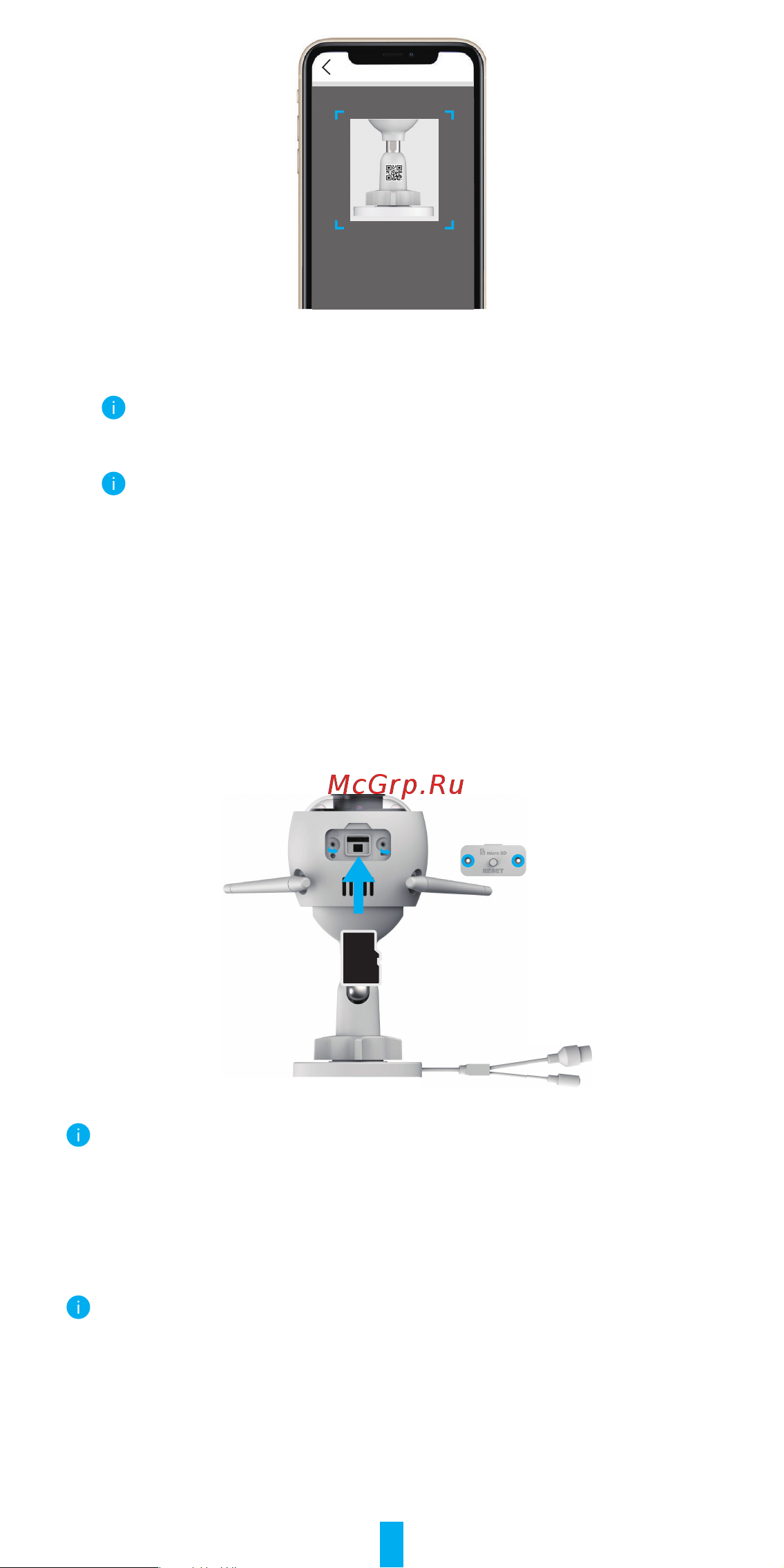 Ezviz CS-H3 (3MP) 2.8mm белый [7/0] Установка карты micro sd необязательно