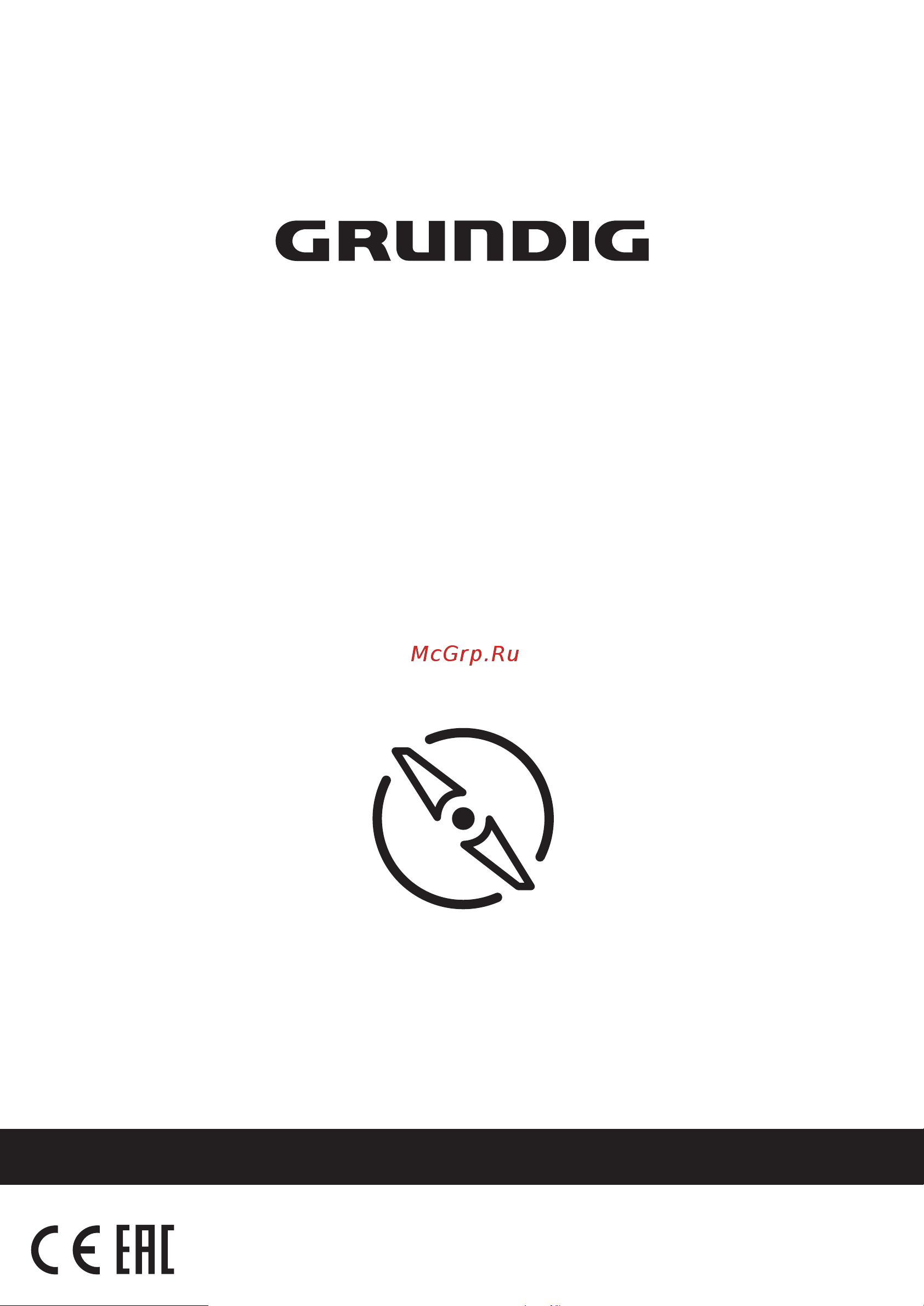 Grundig BL 6280 W Руководство по эксплуатации онлайн