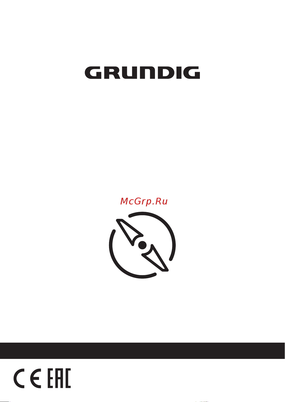 Grundig BL 7180 Руководство по эксплуатации онлайн