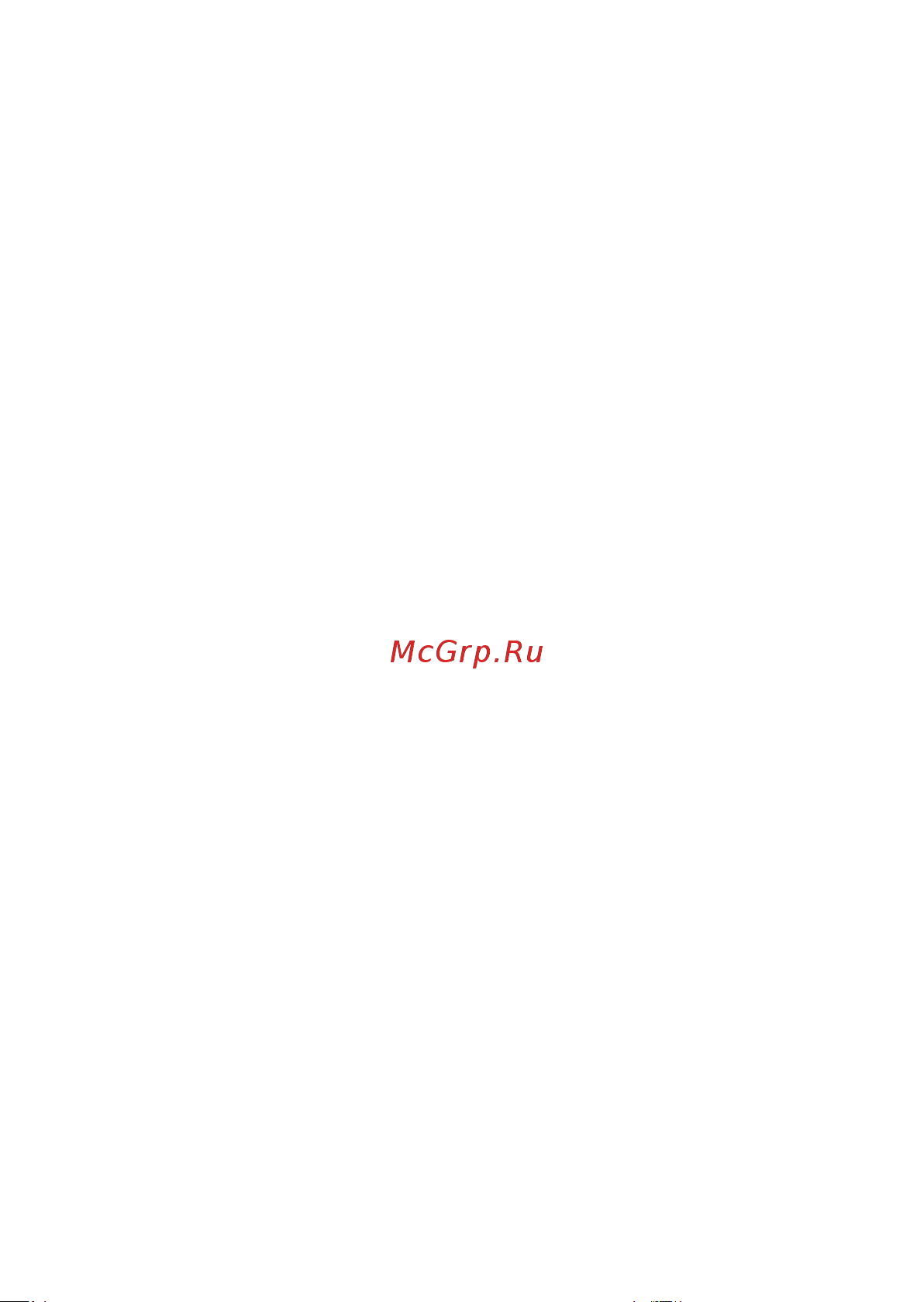 Grundig BL 7180 Руководство по эксплуатации онлайн [2/23] 799940
