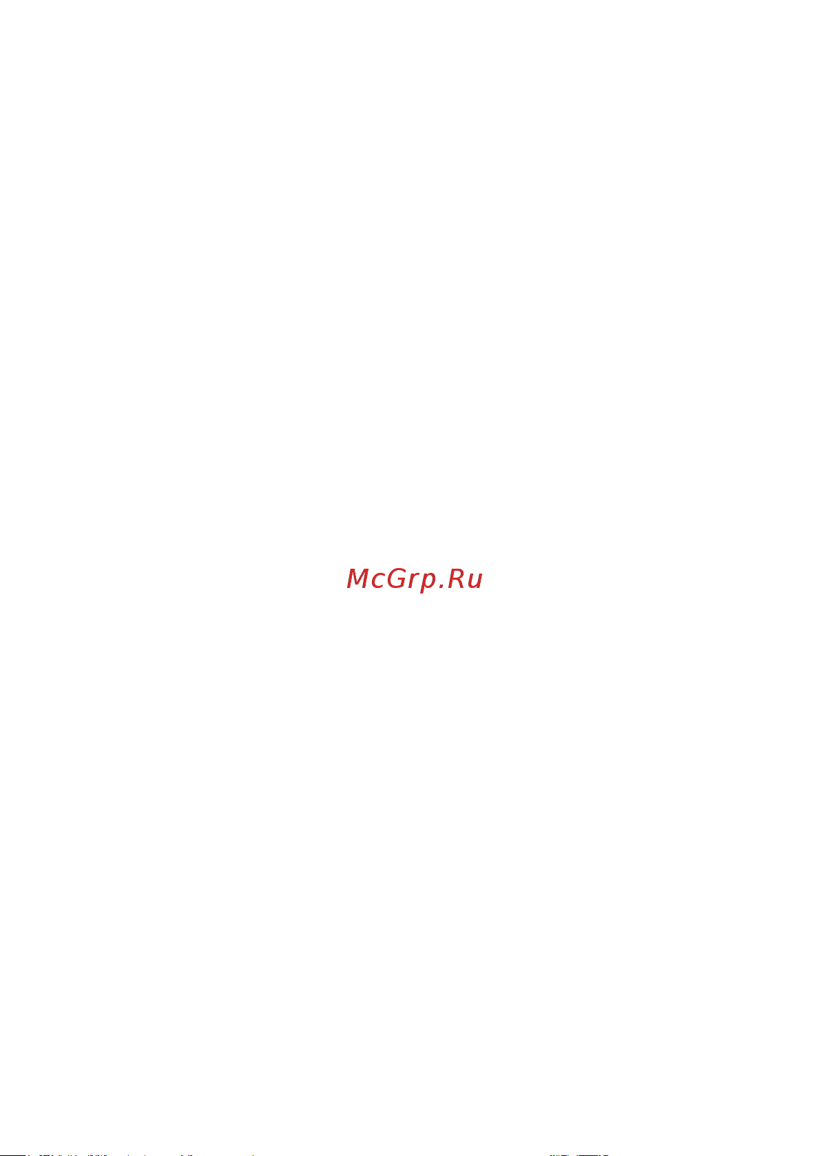 Grundig BL 7180 Руководство по эксплуатации онлайн [21/23] 799940