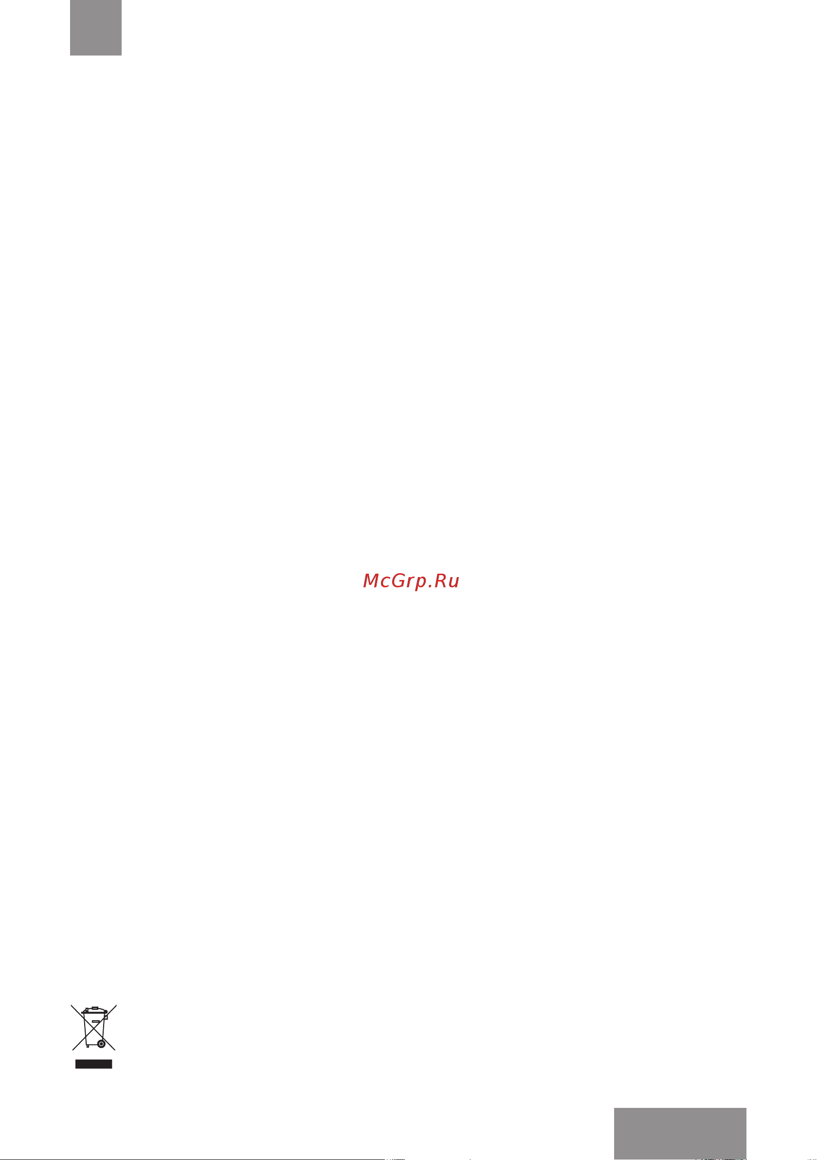 Galaxy Line GL6283 [23/26] Соқтыруы мүмкін елеулі механикалық жүктемелерге бұйымды ұшыратуға