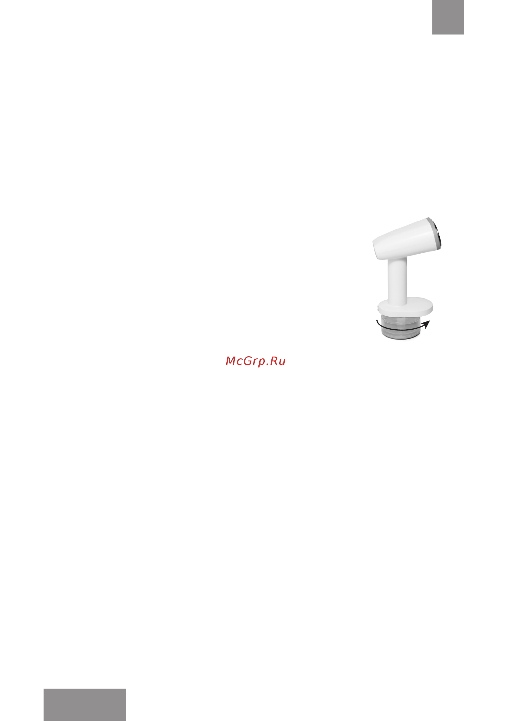 Galaxy Line GL6198 [22/28] Контейнердің қақпағын бекітілгенше дейін жа