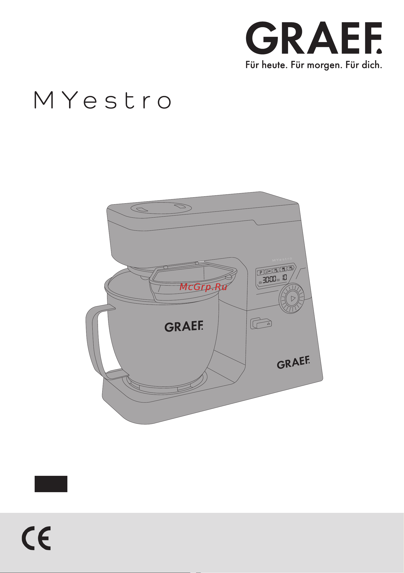 GRAEF KM7016EU Руководство по эксплуатации онлайн