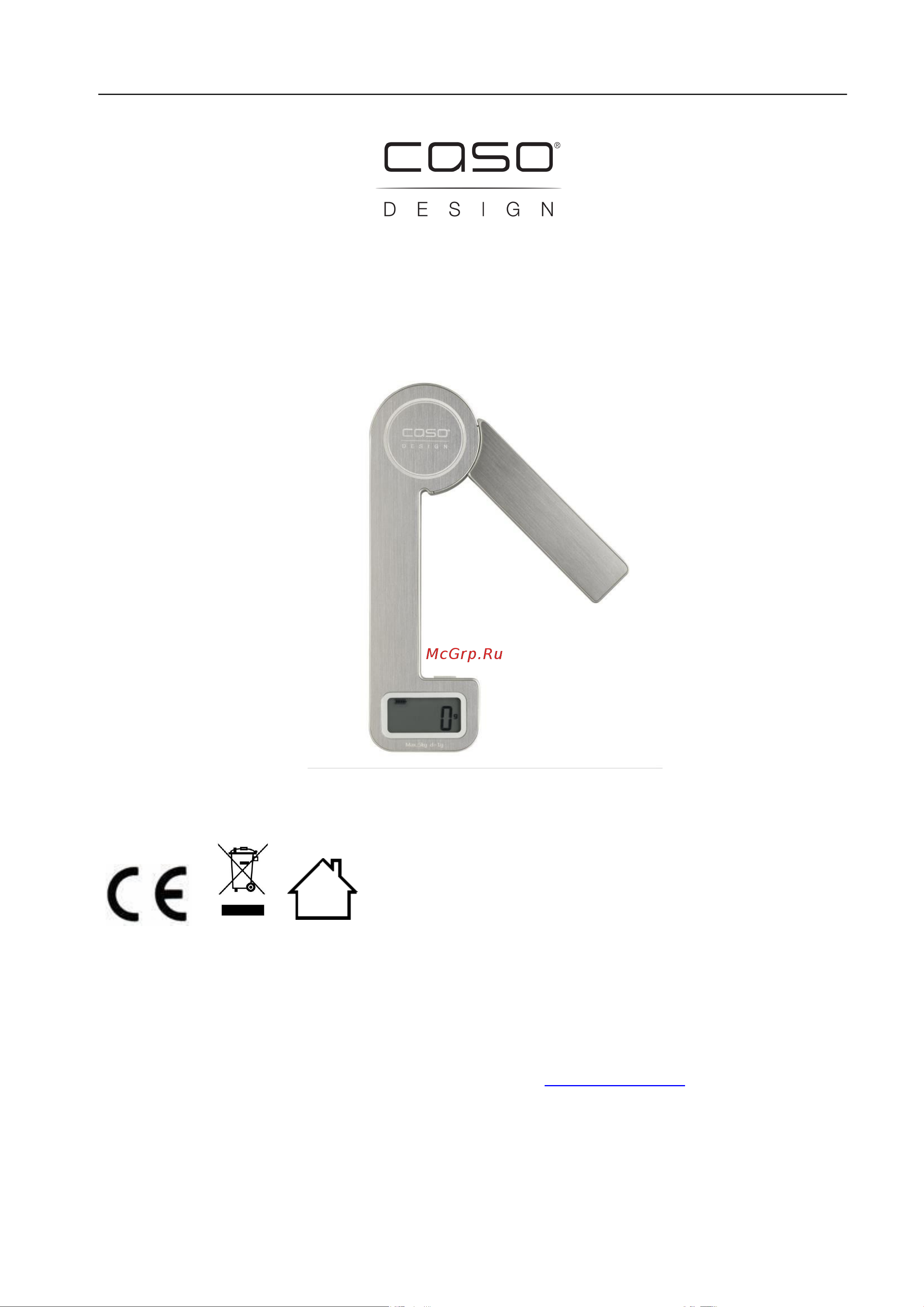 Caso Kitchen Ecostyle 3266 Руководство по эксплуатации онлайн