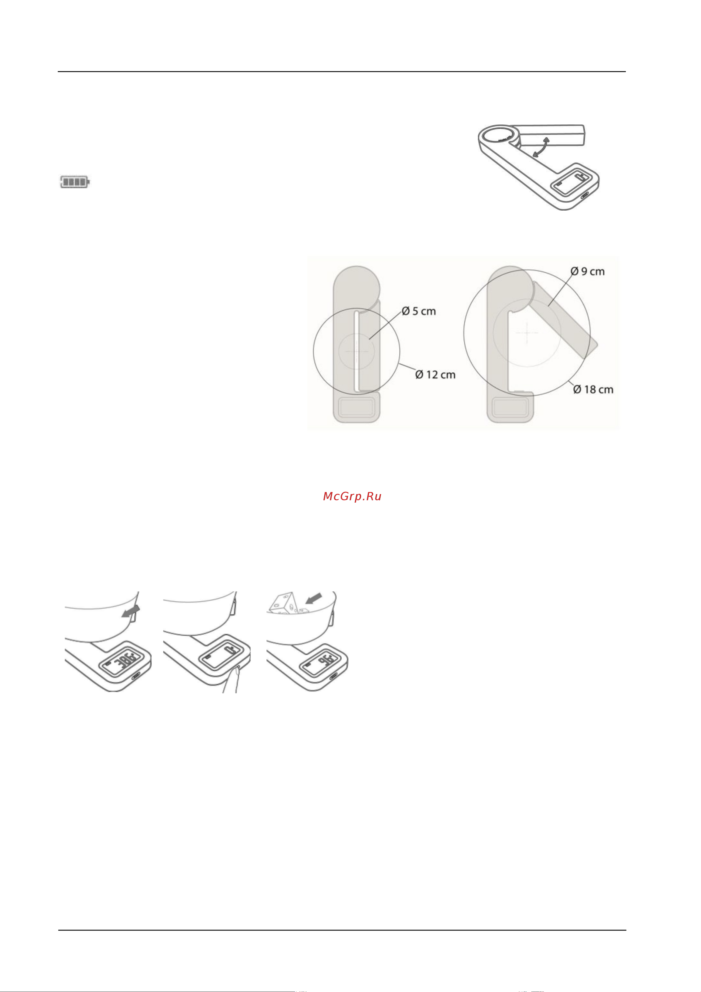 Caso Kitchen Ecostyle 3266 [6/9] Взвешивание