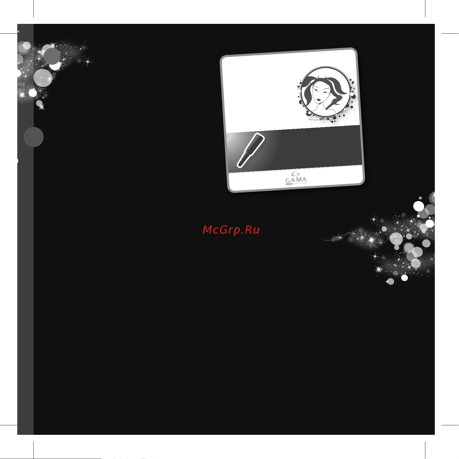 Ga.ma ATTIVA DIGITAL + [11/19] Coiffure ondulee