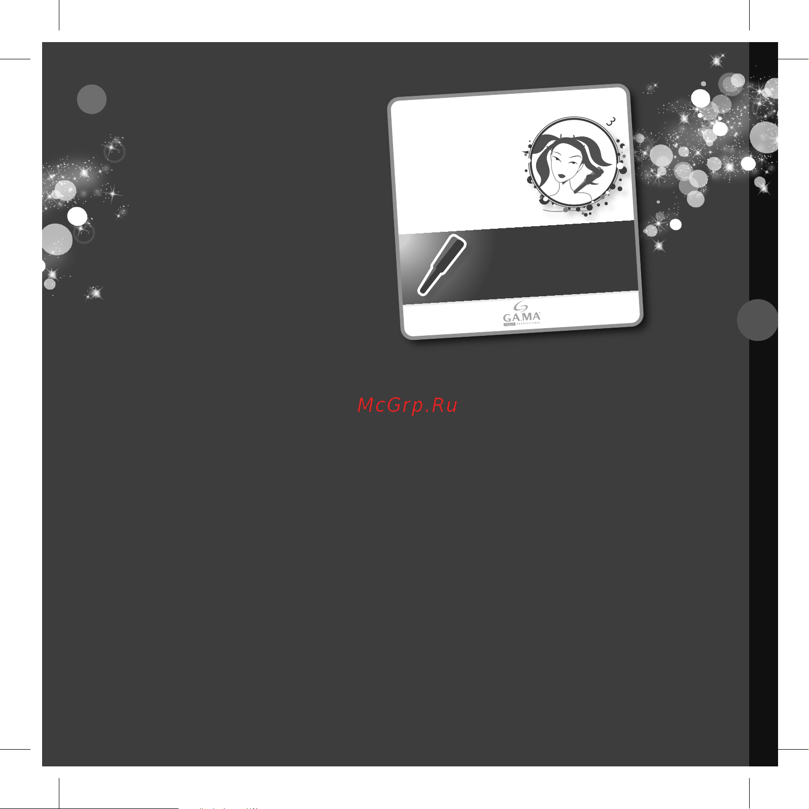 Ga.ma ATTIVA DIGITAL + [14/19] Styling ondulado