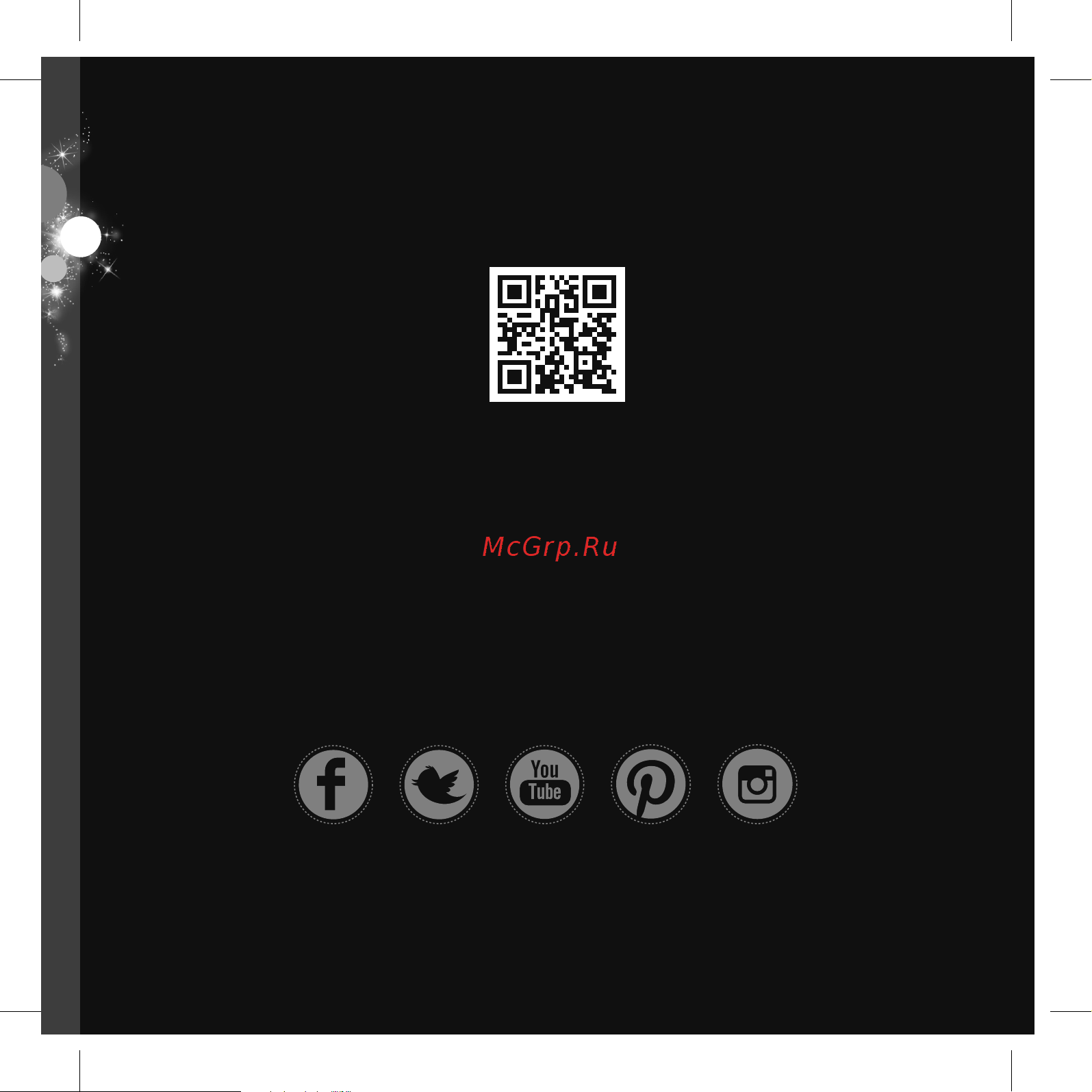 Ga.ma ATTIVA DIGITAL + [19/19] Enter the new community gama