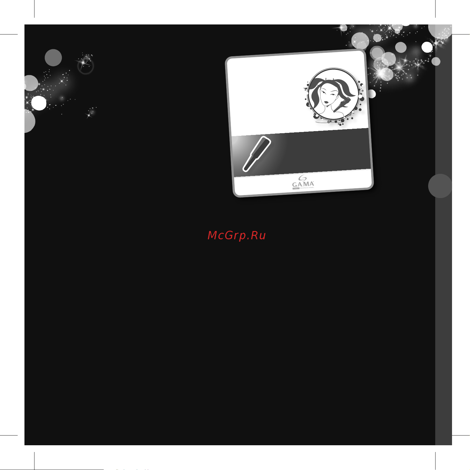 Ga.ma ATTIVA DIGITAL + [8/19] Wavy styling