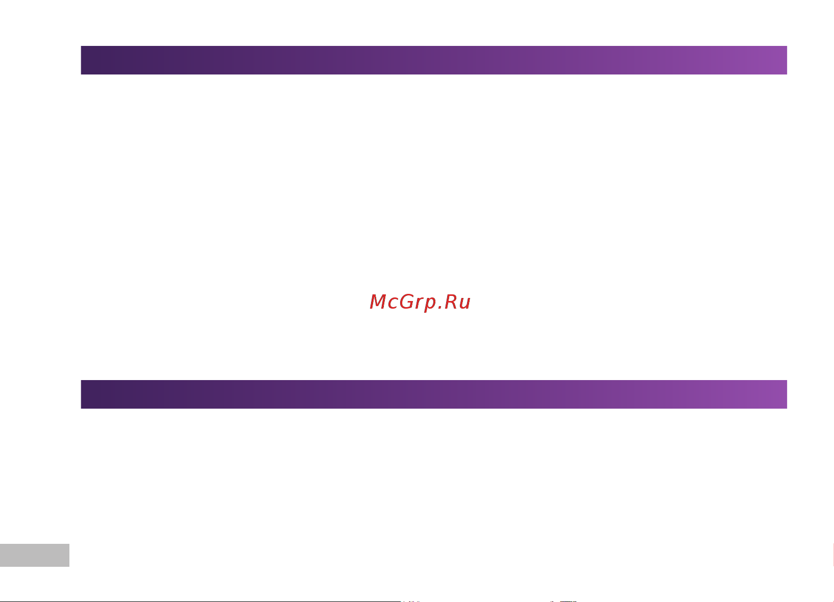 Irbis 15NBP3506 [28/32] Информация о сертификате соответствия