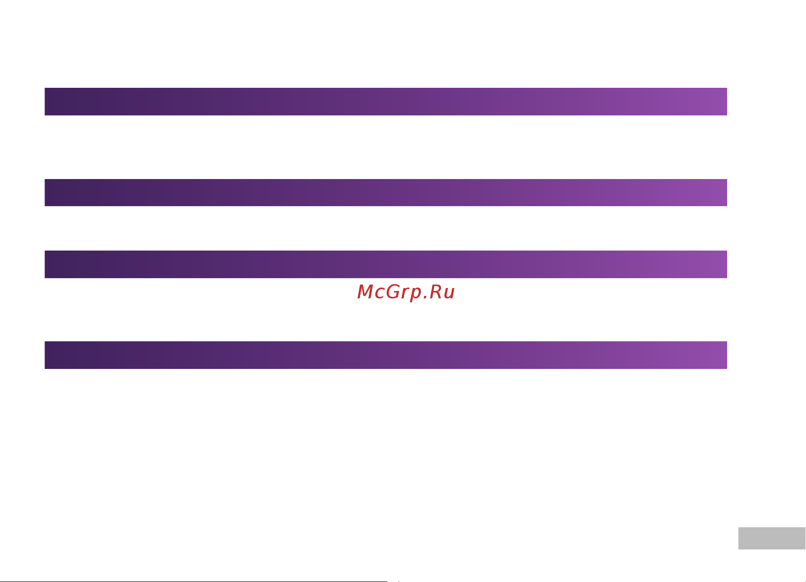 Irbis 15NBP3503 [27/32] Модель irbis 15nbp3500 15nbp3501 15nbp3502 15nbp3503