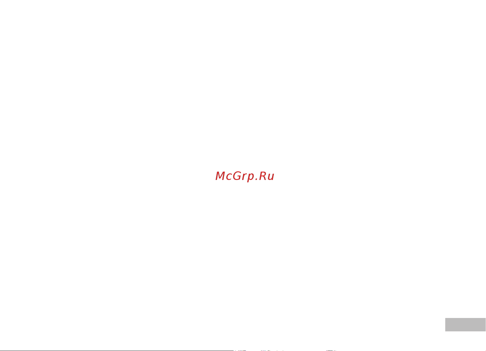Irbis 15NBP3503 [29/32] Ноутбук irbis 15nbp3500 15nbp3501 15nbp3502 15nbp3503 инструкция по эксплуатации