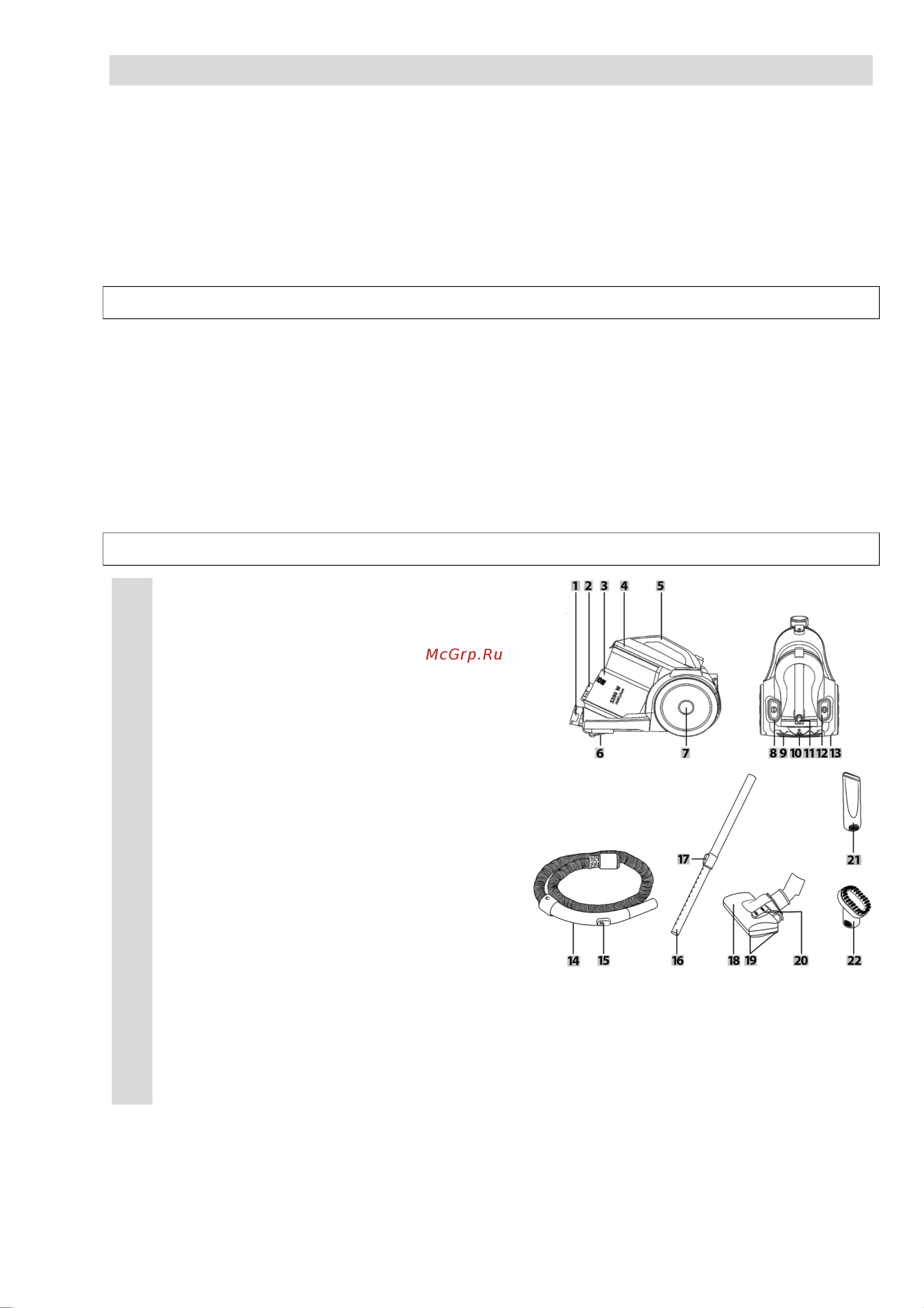 Beon BN-817 [8/12] Instruction manual