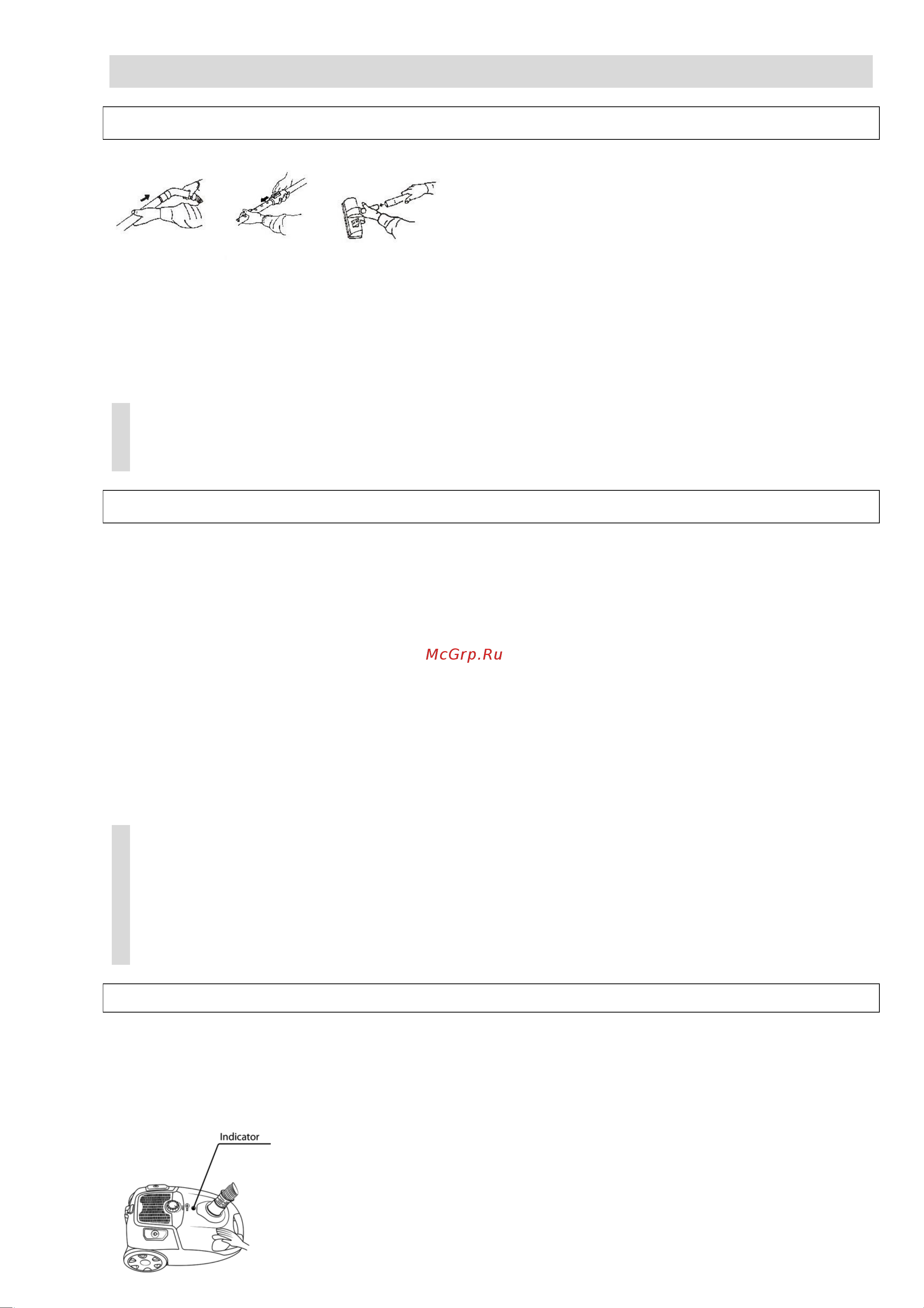 Beon BN-817 [9/12] Instruction manual