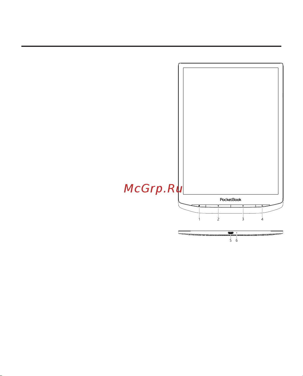 PocketBook X Metallic Grey (PB1040-J-RU) [12/117] Внешний вид