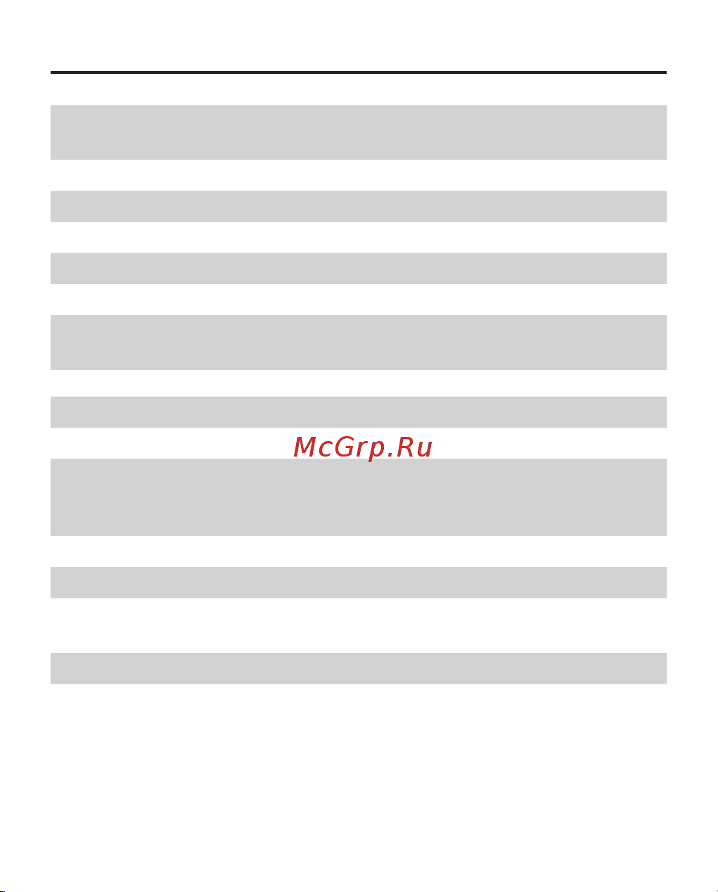 PocketBook X Metallic Grey (PB1040-J-RU) [13/117] Технические характеристики