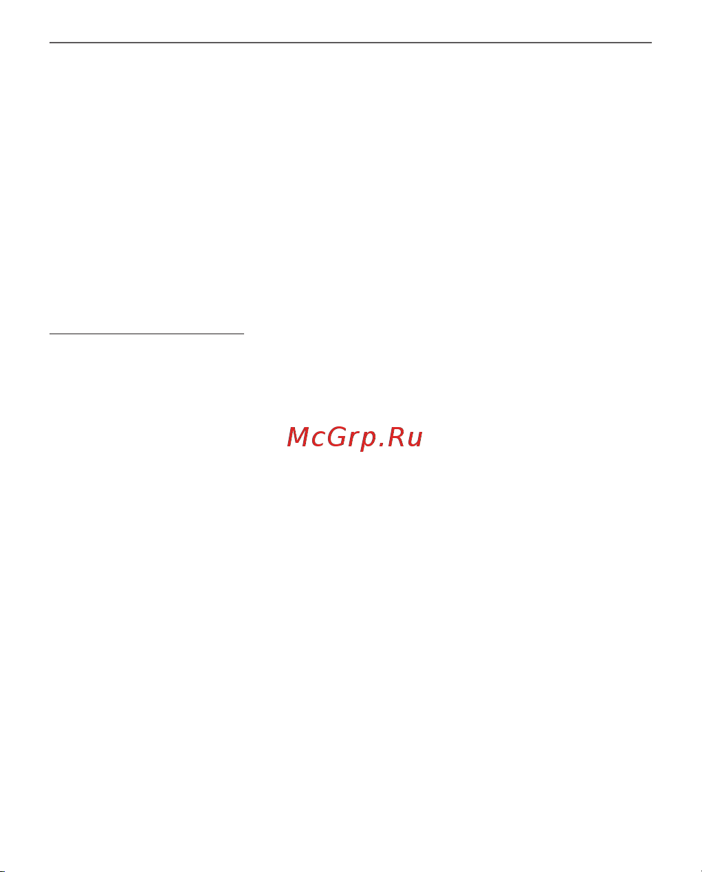 PocketBook X Metallic Grey (PB1040-J-RU) Руководство по эксплуатации онлайн [43/117] 800132