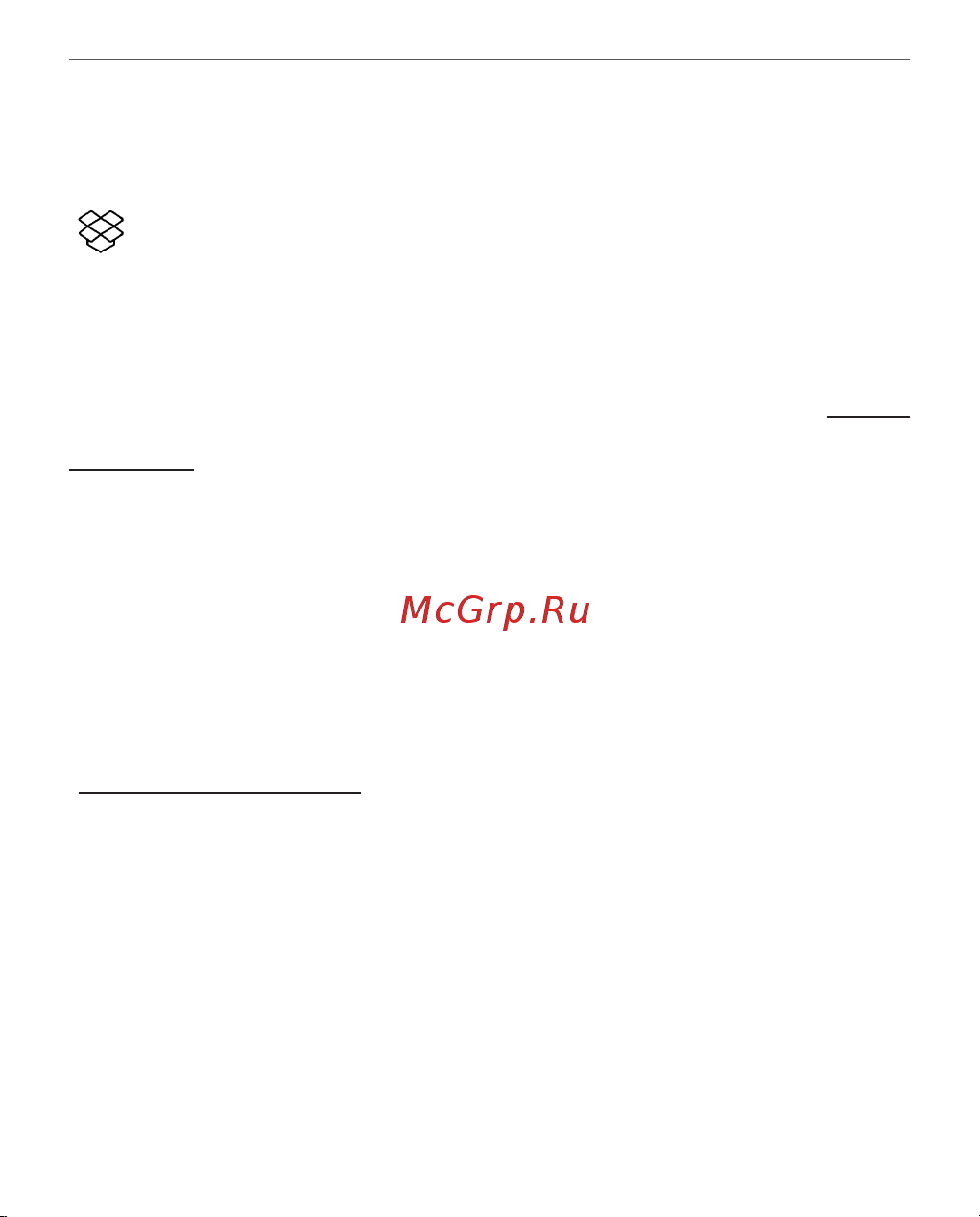 PocketBook X Metallic Grey (PB1040-J-RU) Руководство по эксплуатации онлайн [46/117] 800132