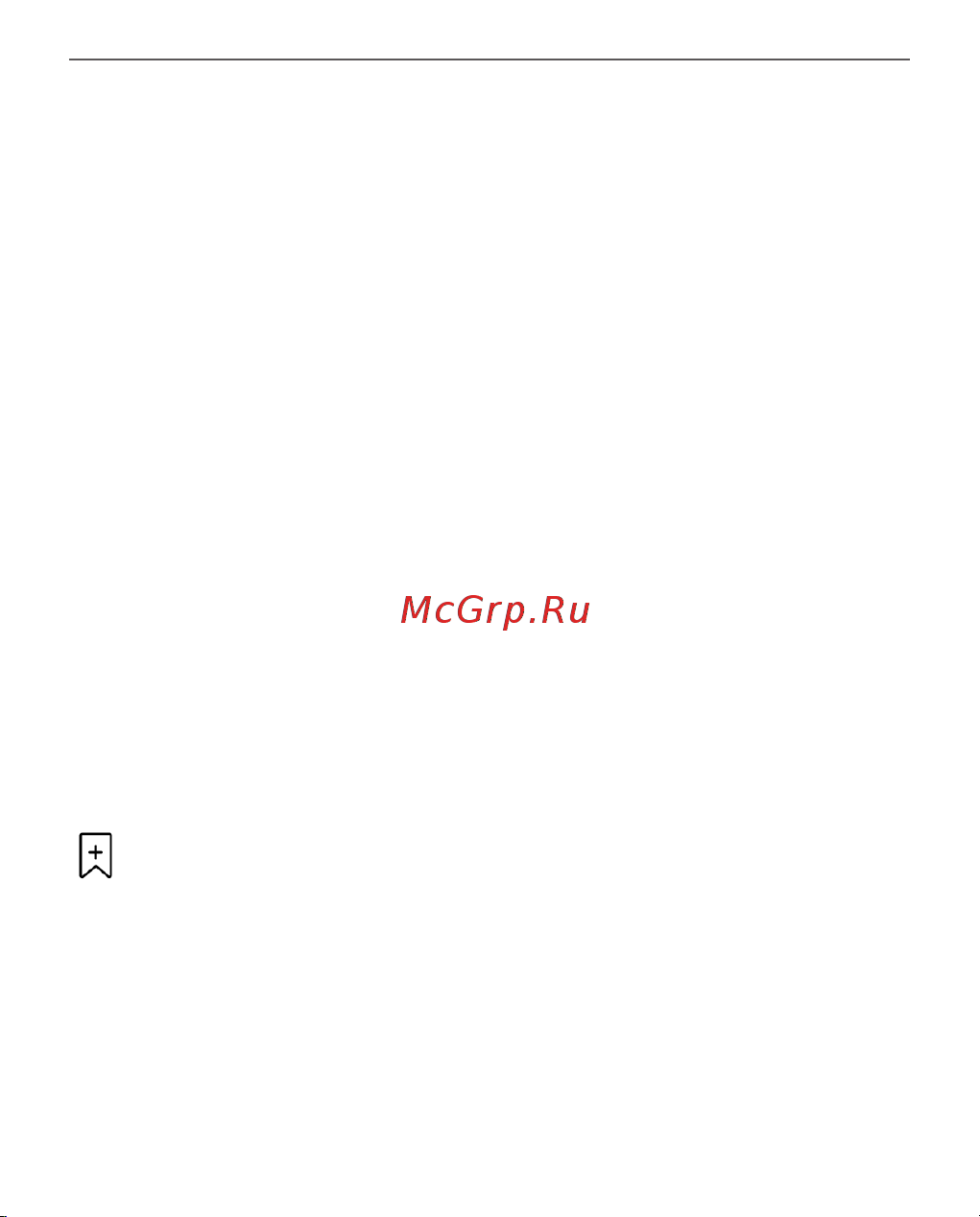 PocketBook X Metallic Grey (PB1040-J-RU) Руководство по эксплуатации онлайн [63/117] 800132