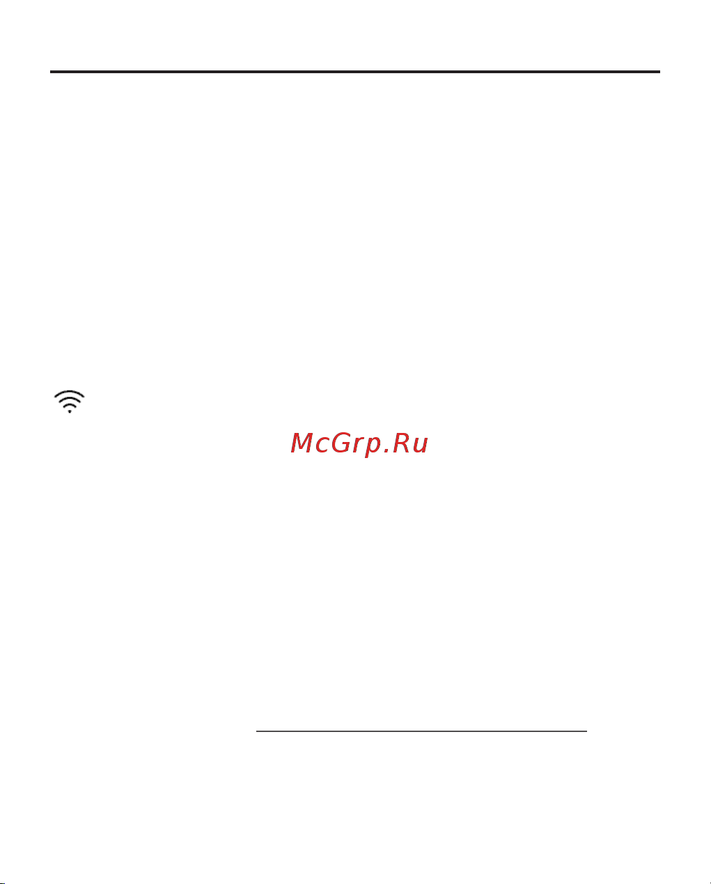 PocketBook X Metallic Grey (PB1040-J-RU) [92/117] Настройки