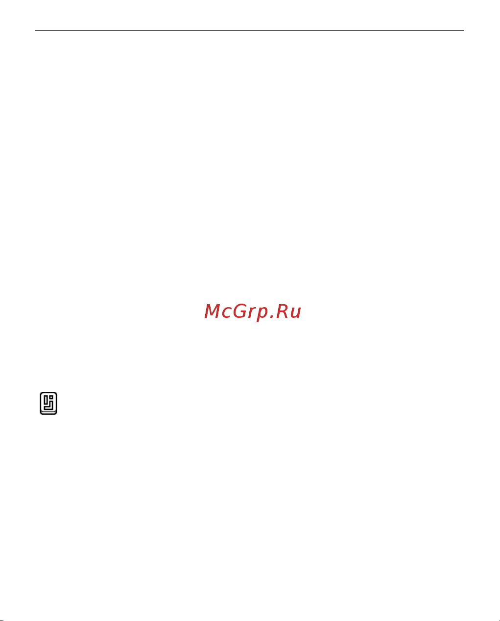 PocketBook X Metallic Grey (PB1040-J-RU) Руководство по эксплуатации онлайн [98/117] 800132