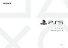 Sony PlayStation 5 Blu-Ray Edition CFI-1100A Руководство по эксплуатации