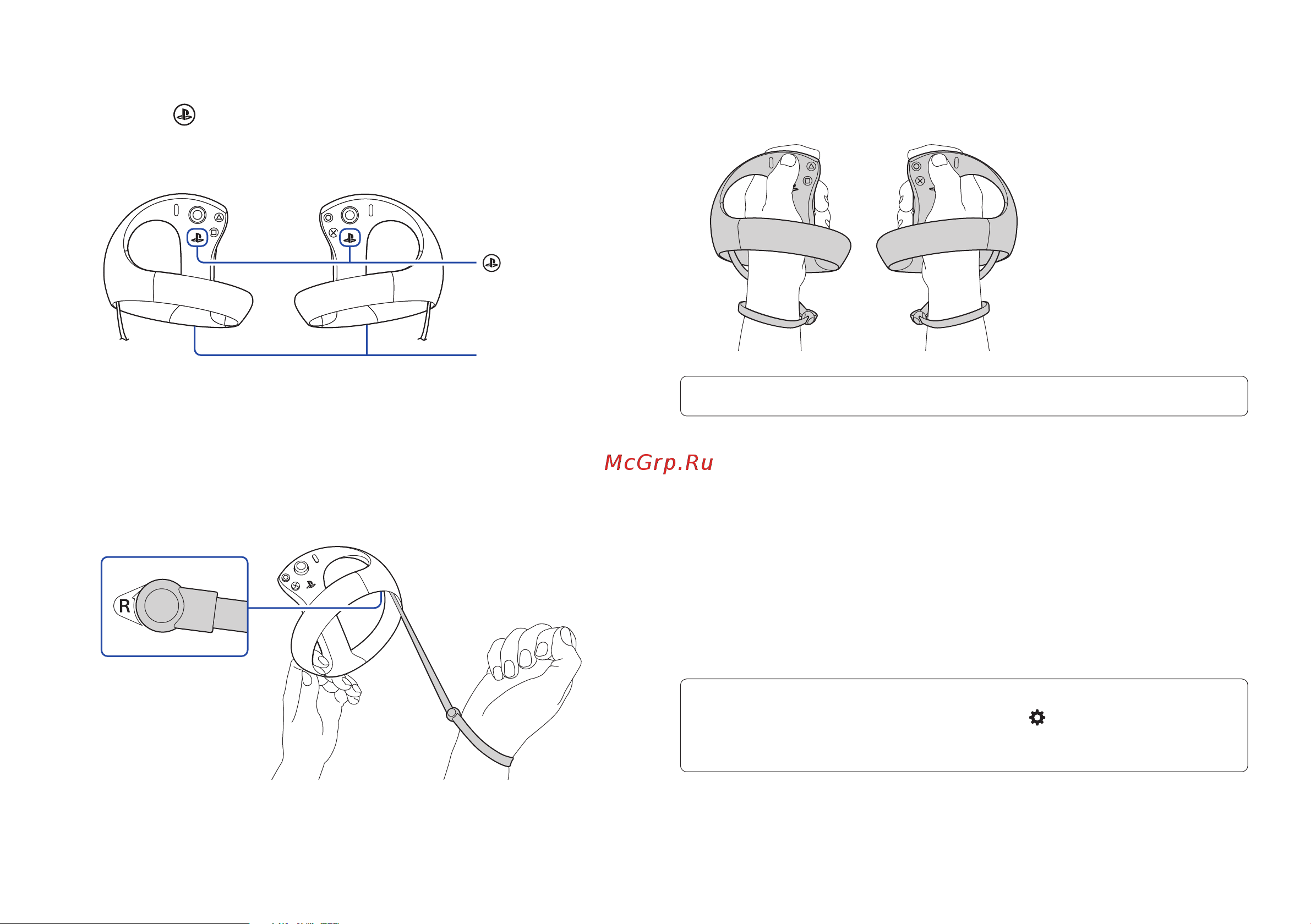 PlayStation VR2 [10/92] Use the ps vr2 sense controller