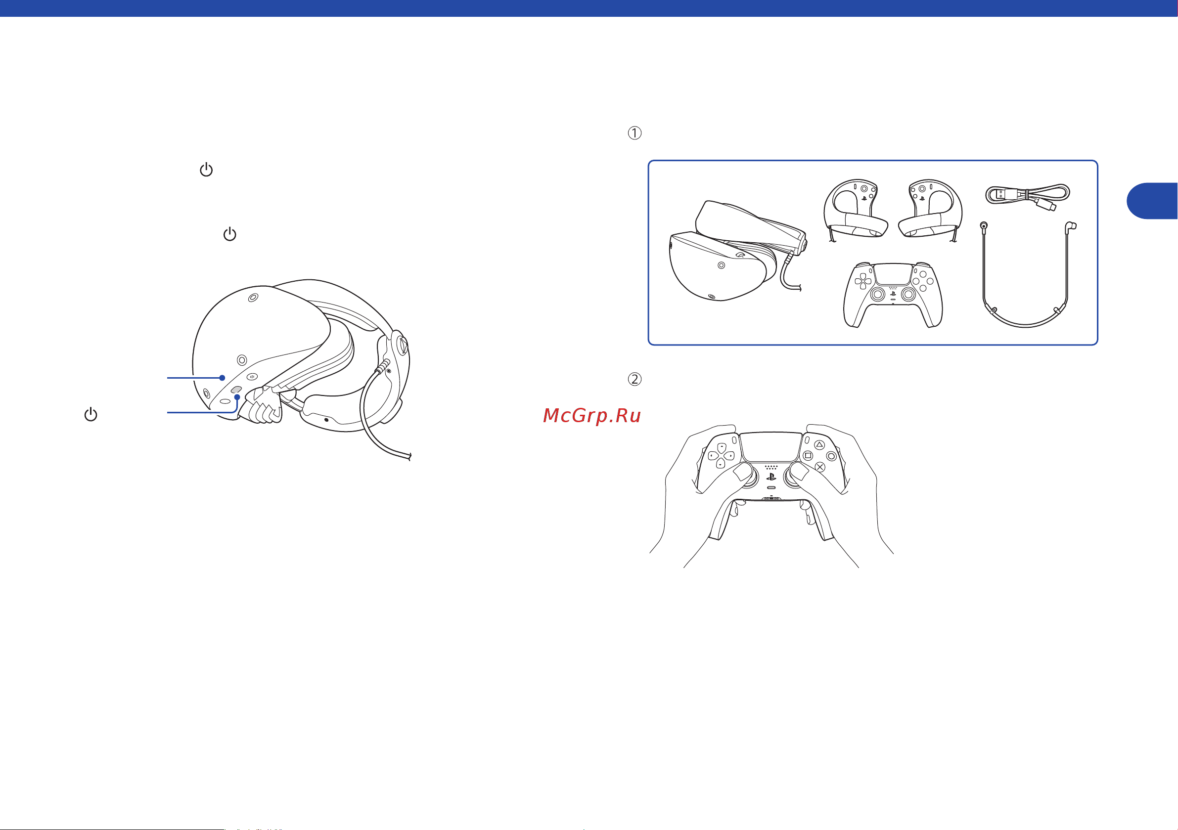 PlayStation VR2 [53/92] 开机