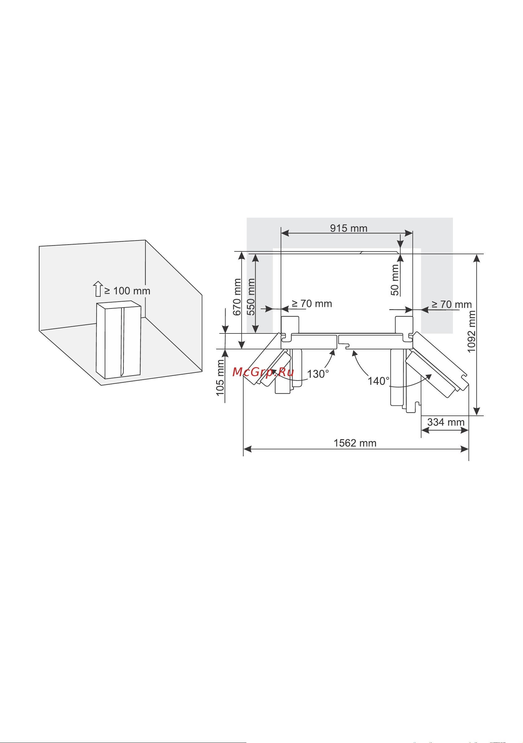 Gorenje NRR9185EAXLWD [12/36] Установка прибора