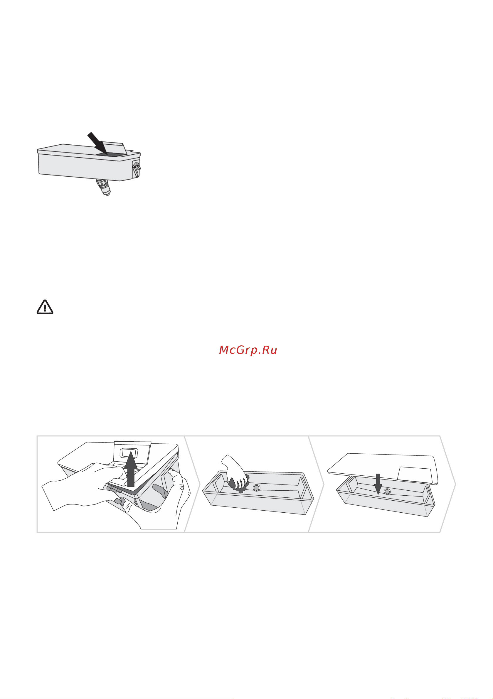 Gorenje NRR9185EAXLWD [28/36] Наполнение резервуара водой
