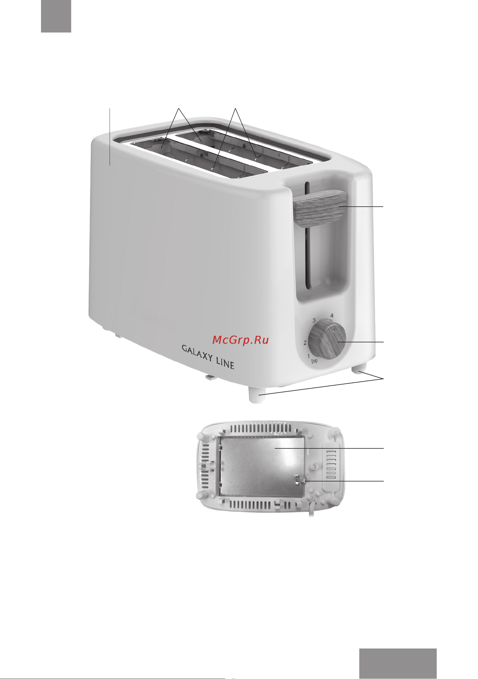 Galaxy Line GL2909 [17/21] Электр құралының атқарымдық элементтерi