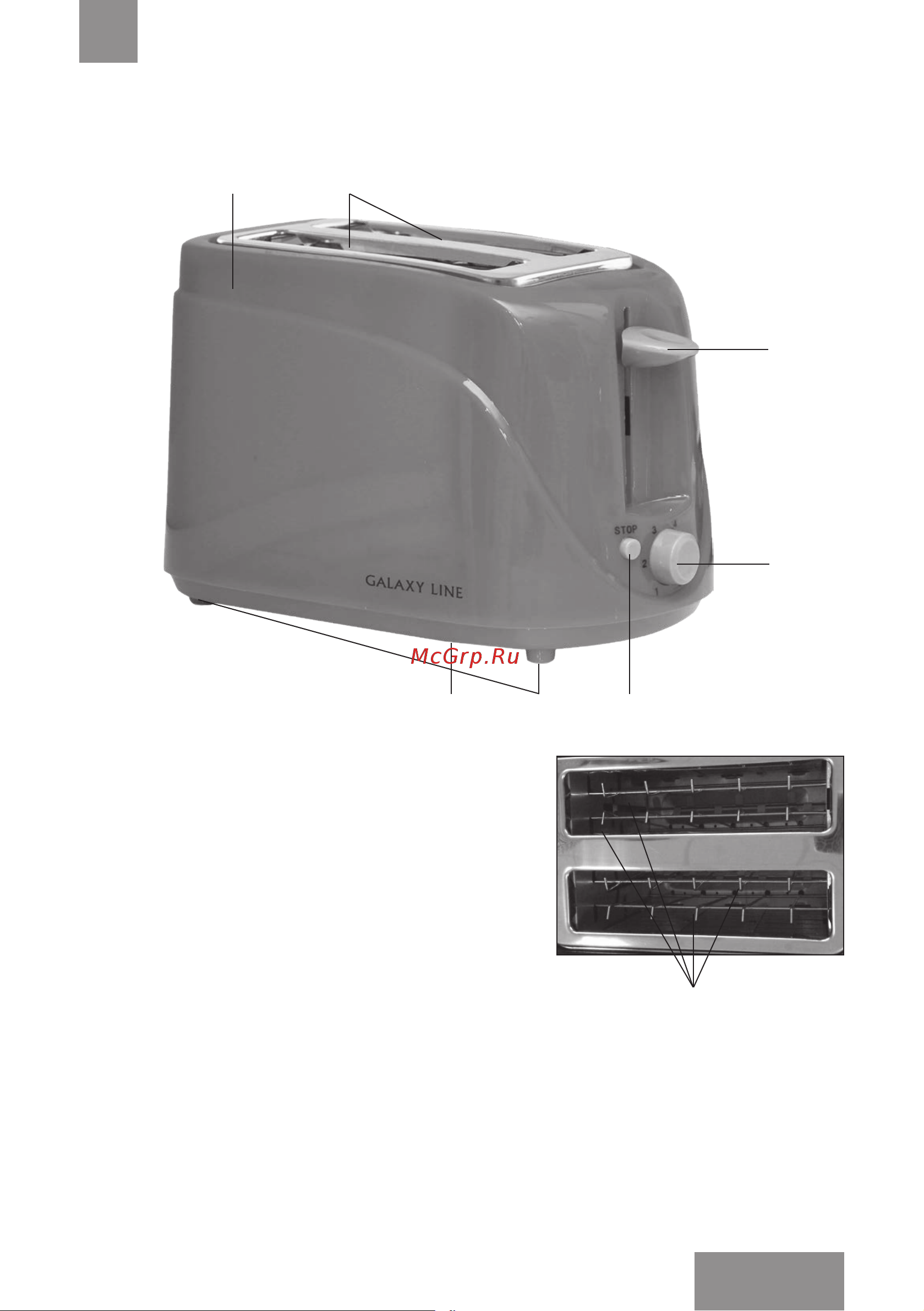 Galaxy Line GL2902 [17/22] Электр құралының атқарымдық элементтерi