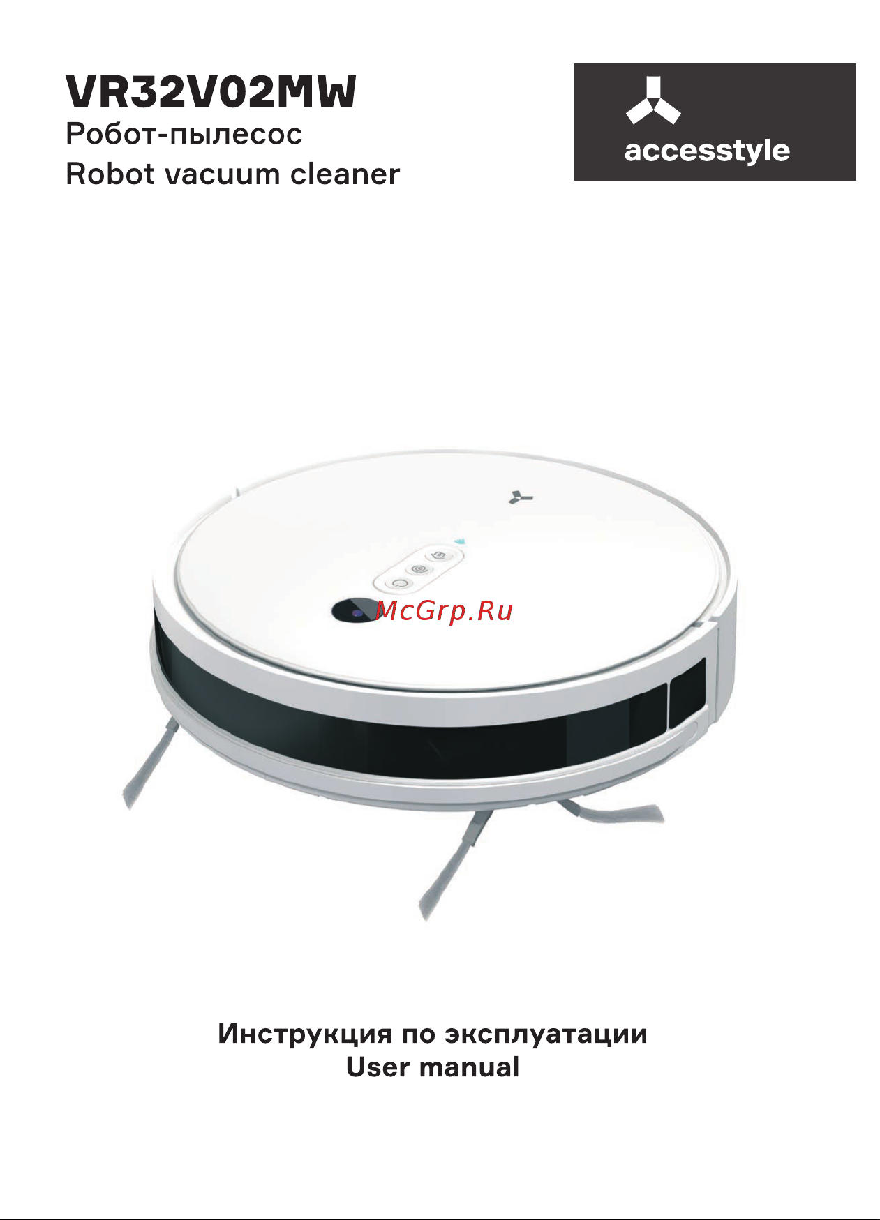 Accesstyle VR32V02MW Руководство по эксплуатации онлайн