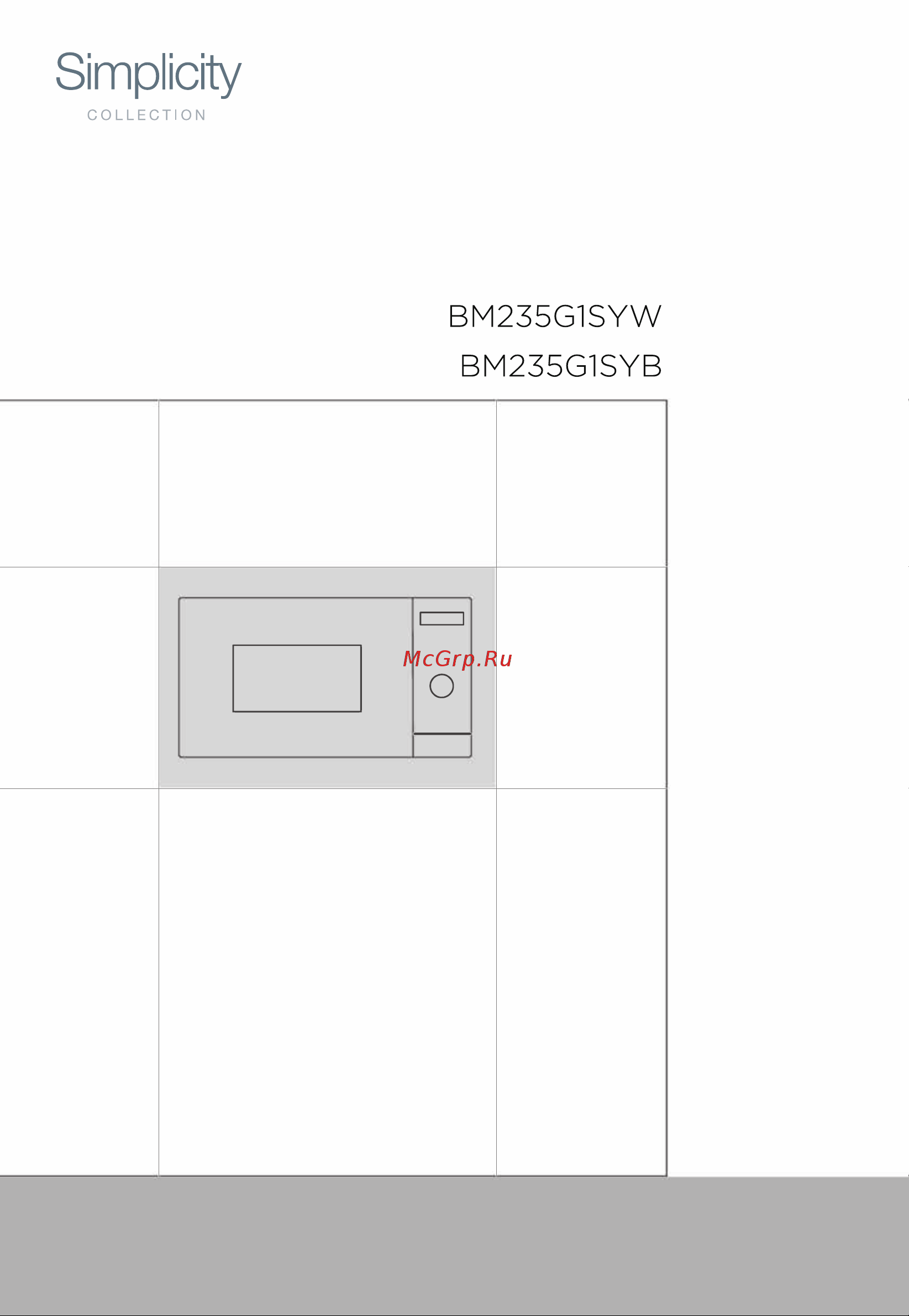 Gorenje BM235G1SYW Руководство по эксплуатации онлайн