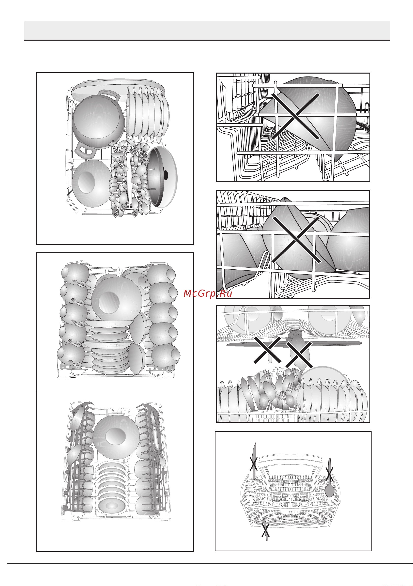 Beko BDIS38120A [25/48] Подготовка к работе