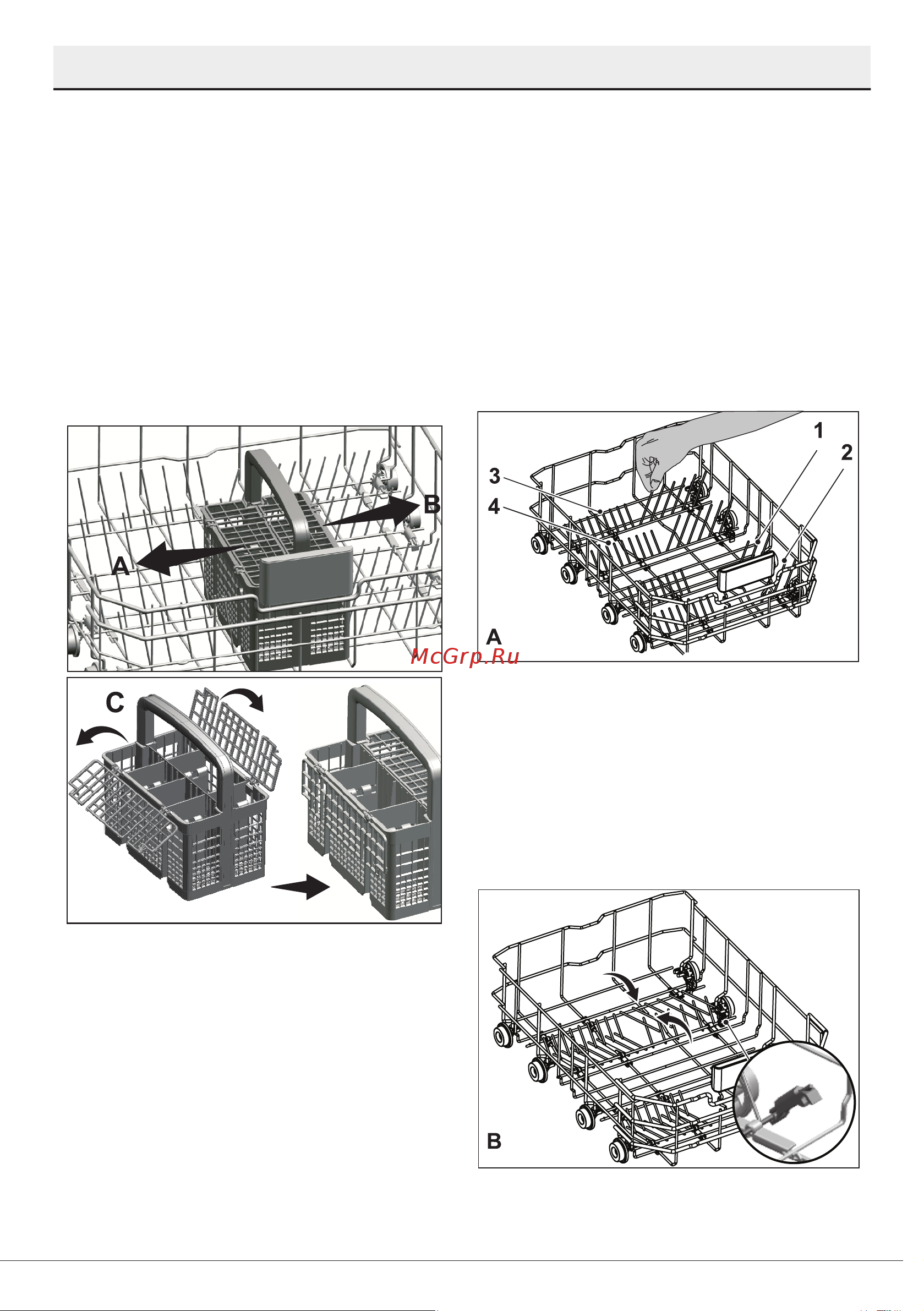 Beko BDIS38120A [26/48] Корзина для столового серебра