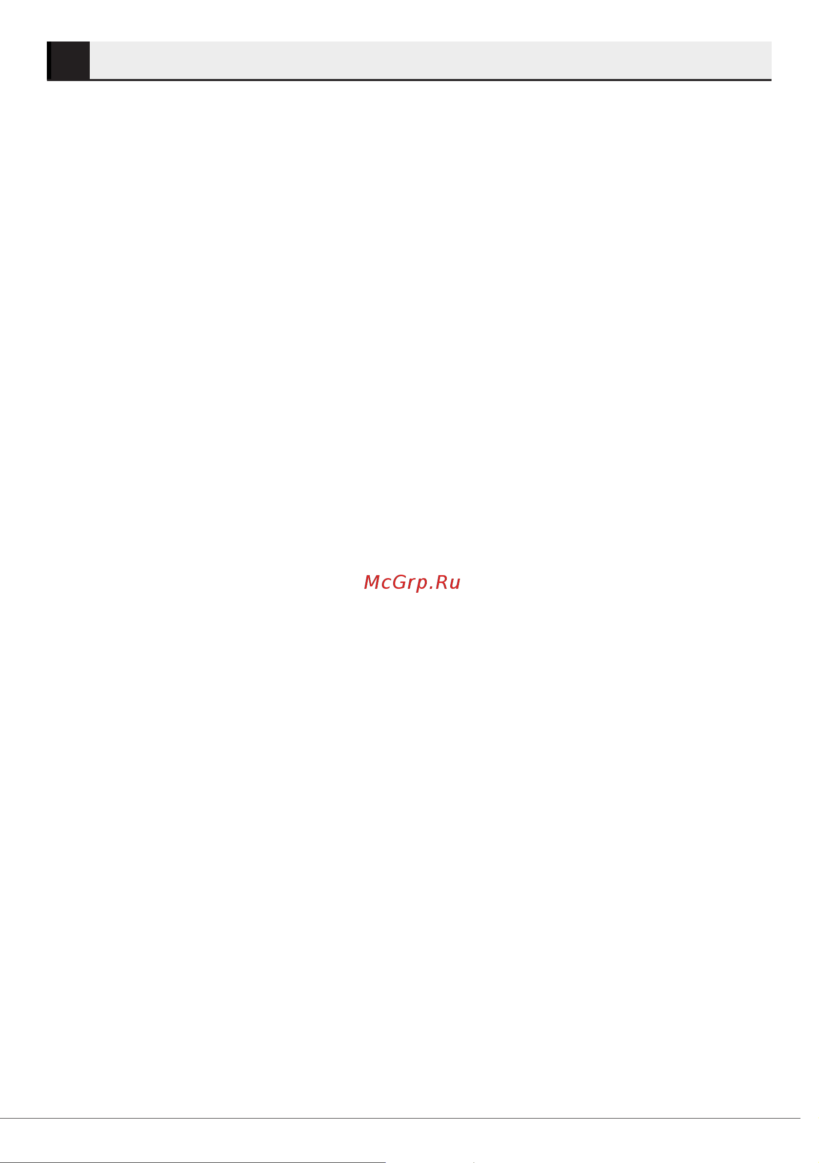 Beko BDIS38120A [4/48] Инструкции по технике безопасности и охране 1