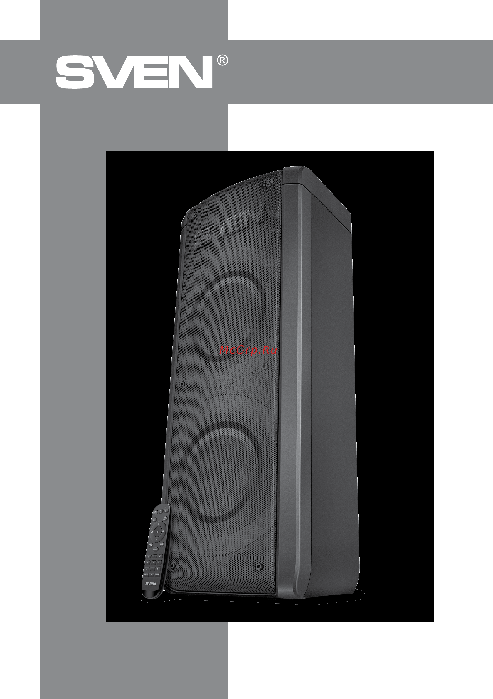 Sven PS-710 Руководство по эксплуатации онлайн