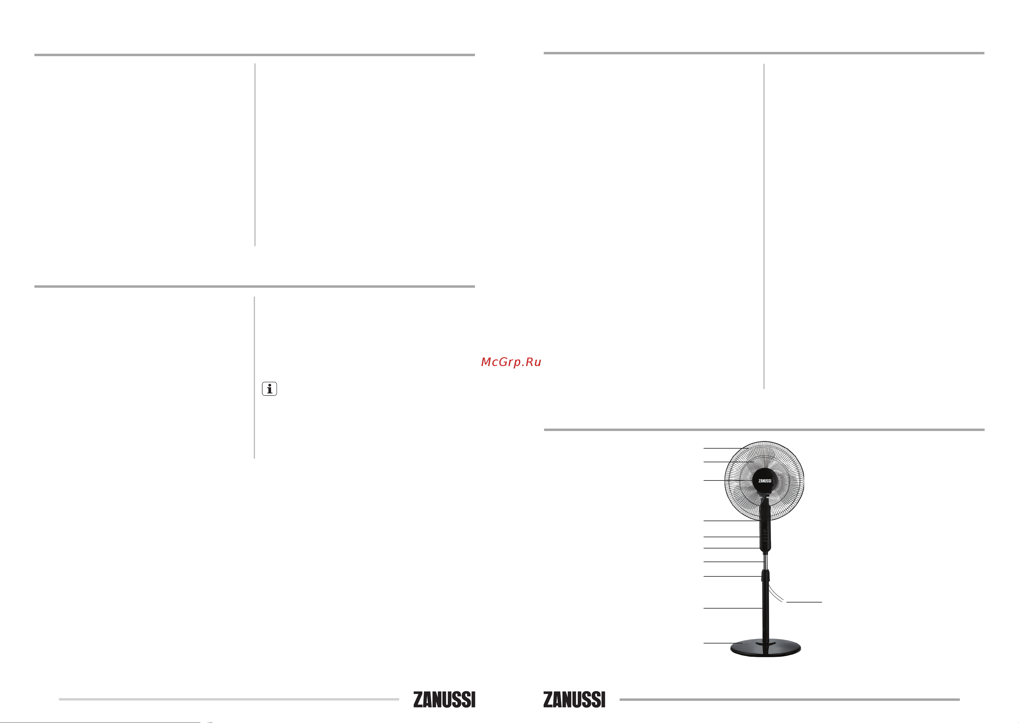 Zanussi ZFF-705 [2/13] Инструкция по эксплуатации