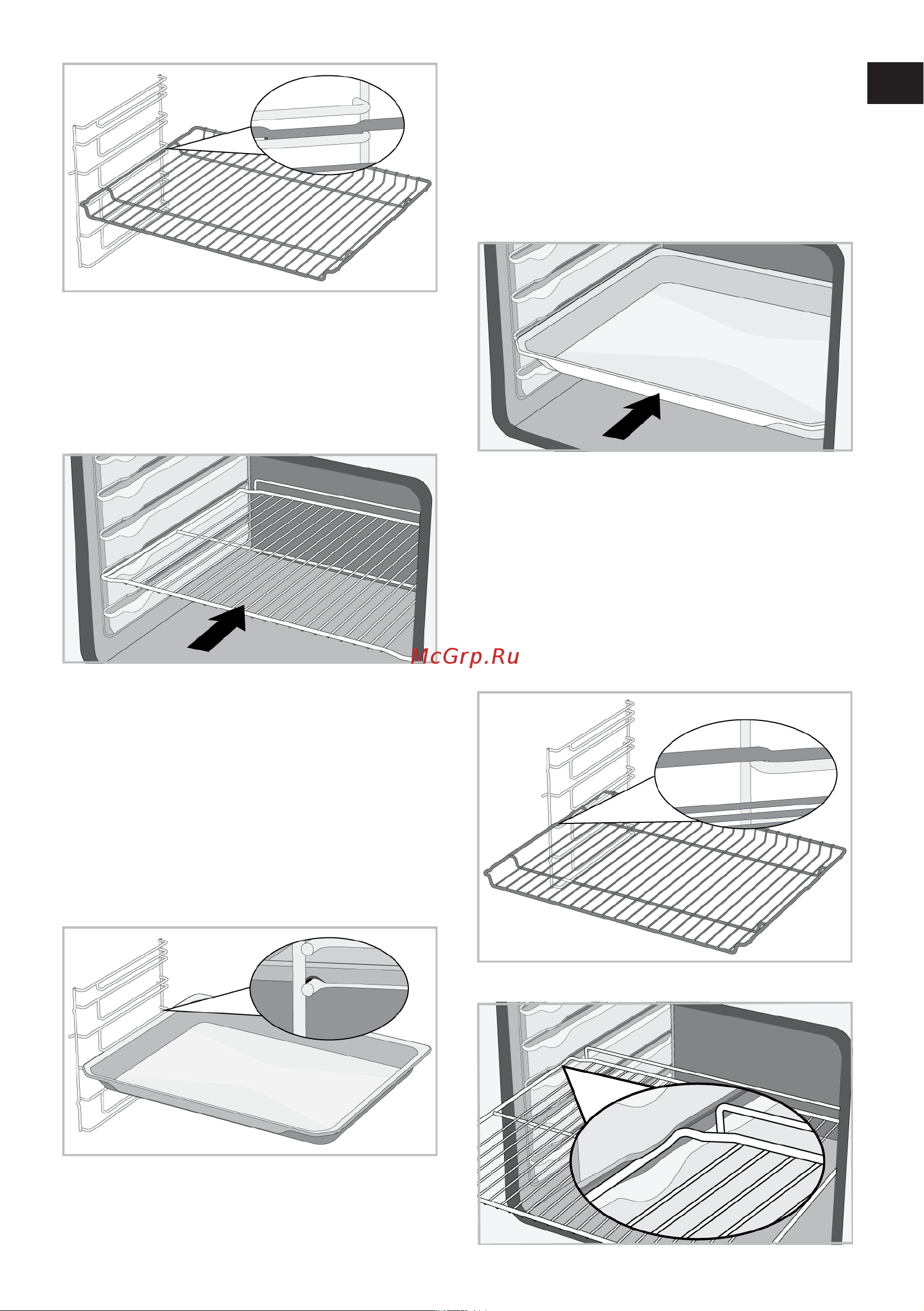 Hotpoint FE8 831 JSC IX Руководство по эксплуатации онлайн [15/116] 800238