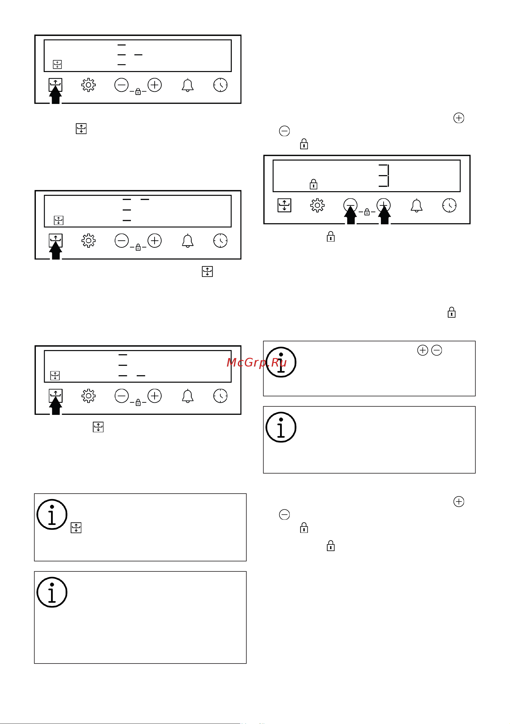 Hotpoint FE8 831 JSC IX [60/116] Настройки